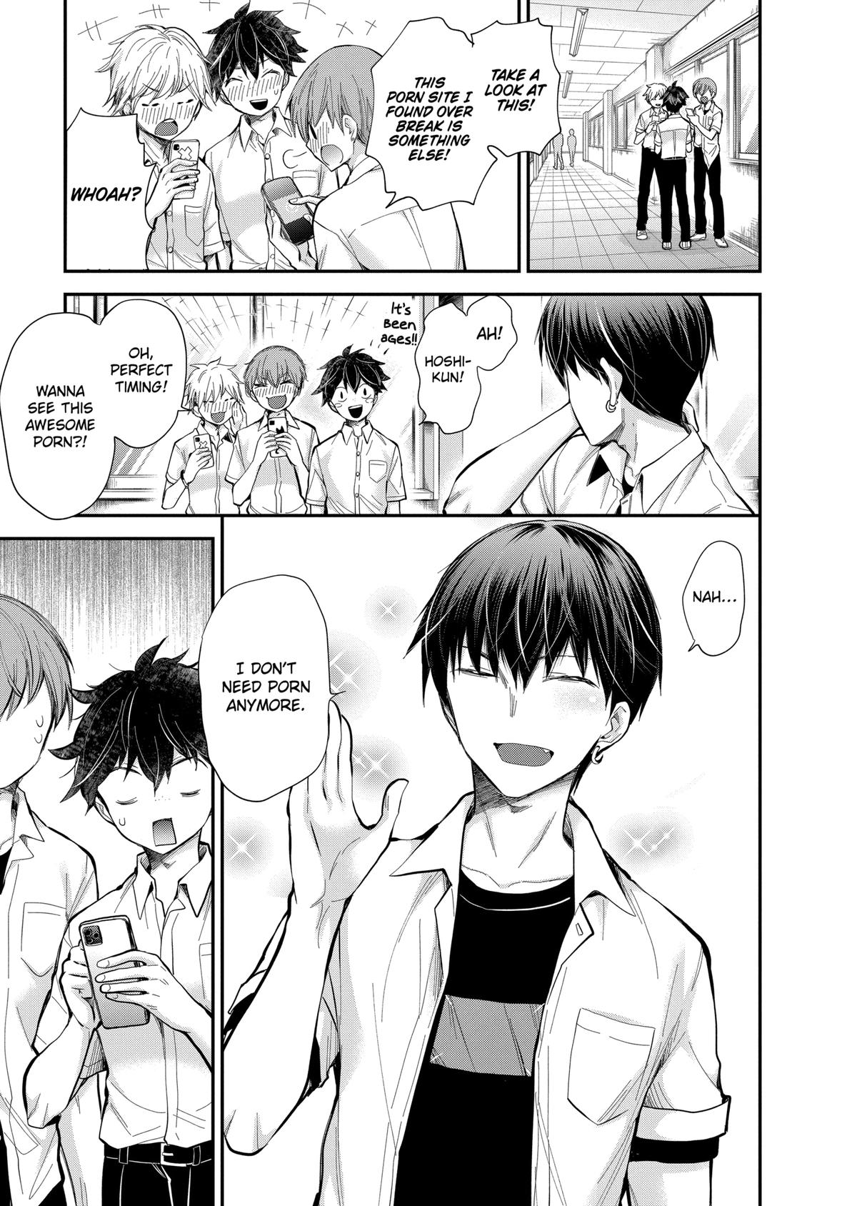 Eroko-san on the Attack Incident 23 7