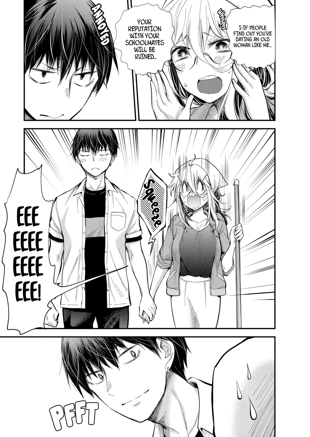 Eroko-san on the Attack Incident 23 15