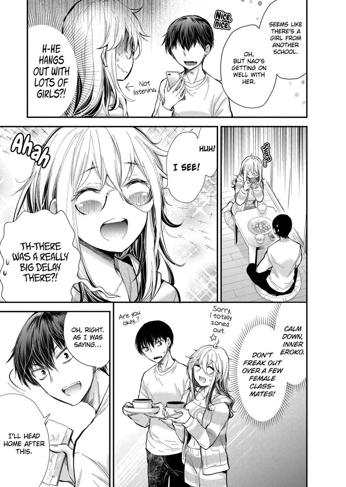 Eroko-san on the Attack Incident 30 5
