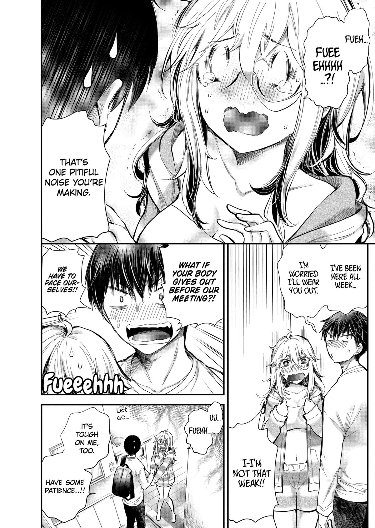 Eroko-san on the Attack Incident 30 6