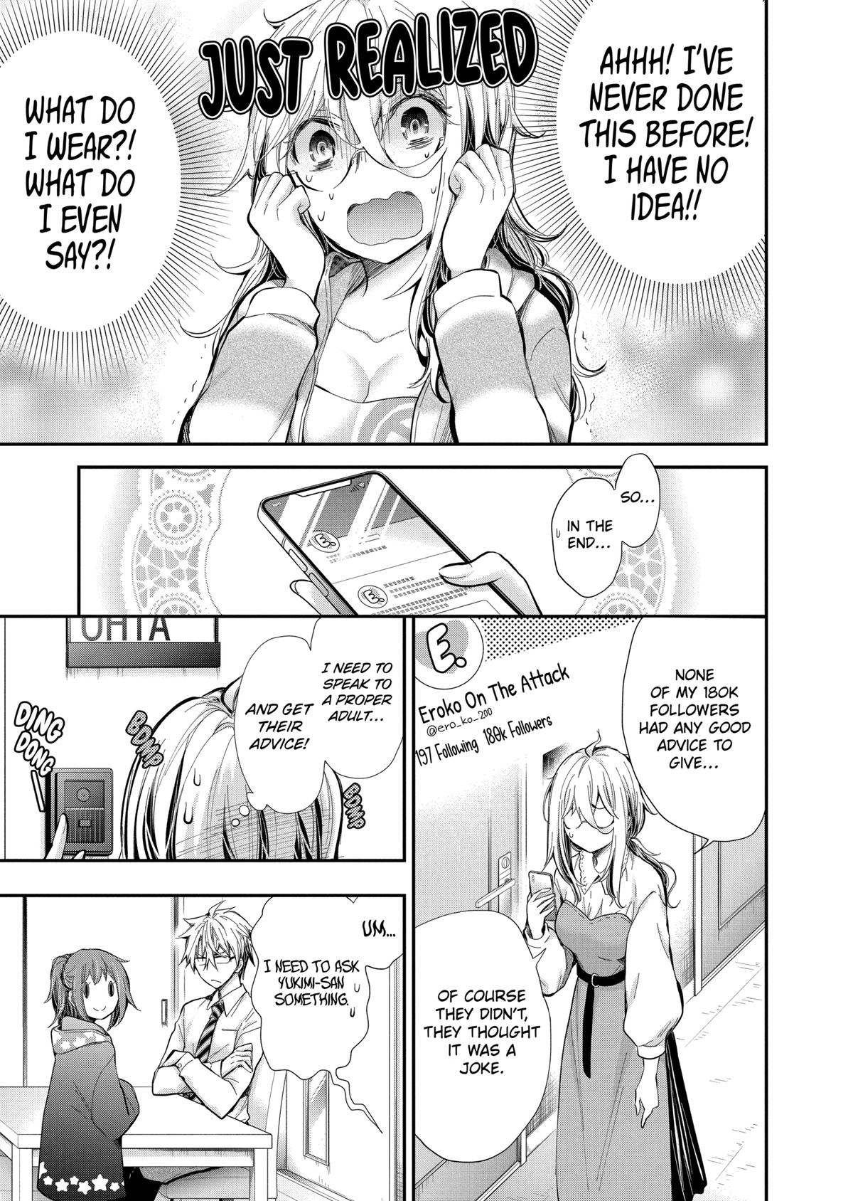 Eroko-san on the Attack Incident 30 9