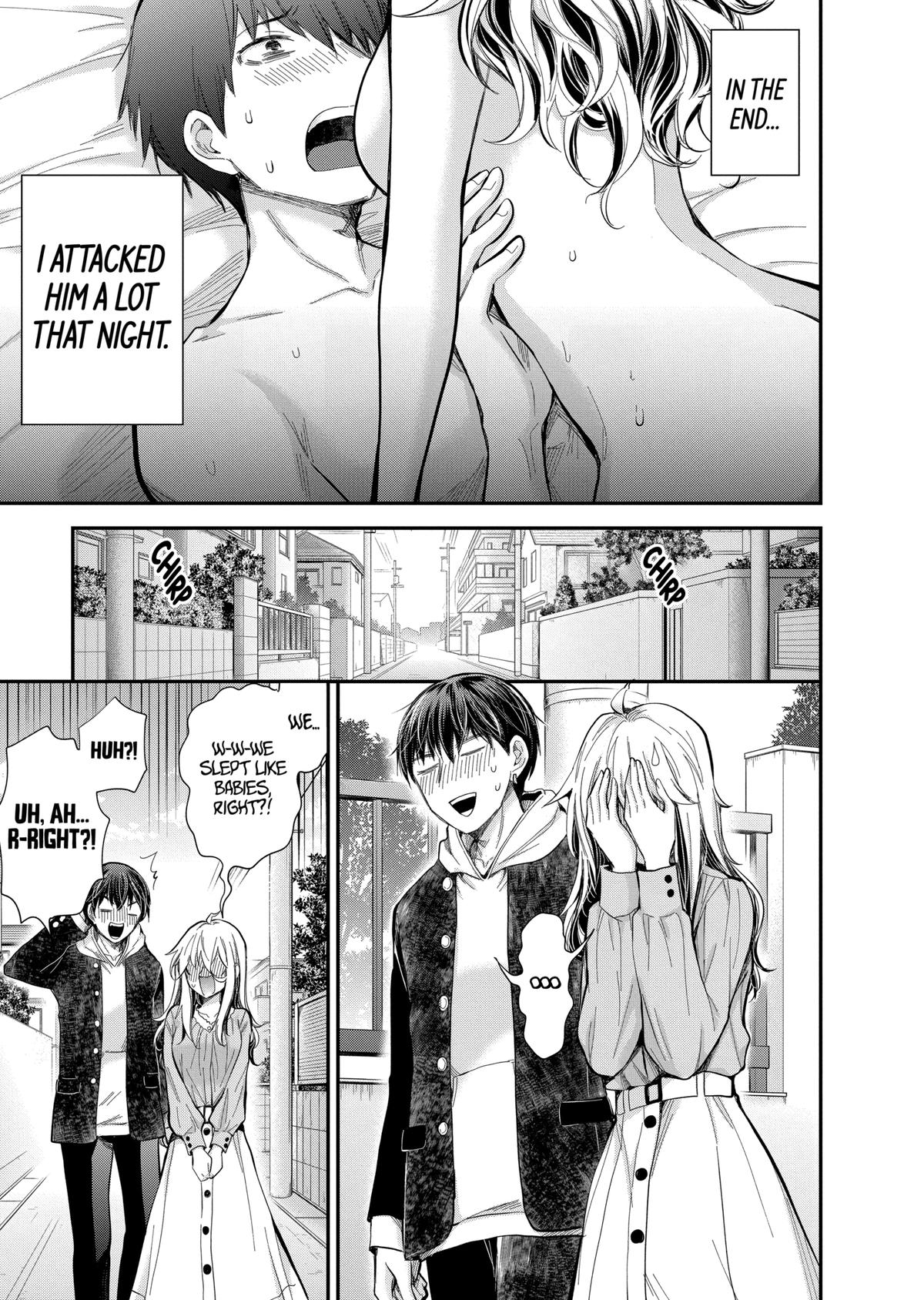 Eroko-san on the Attack Incident 30 19