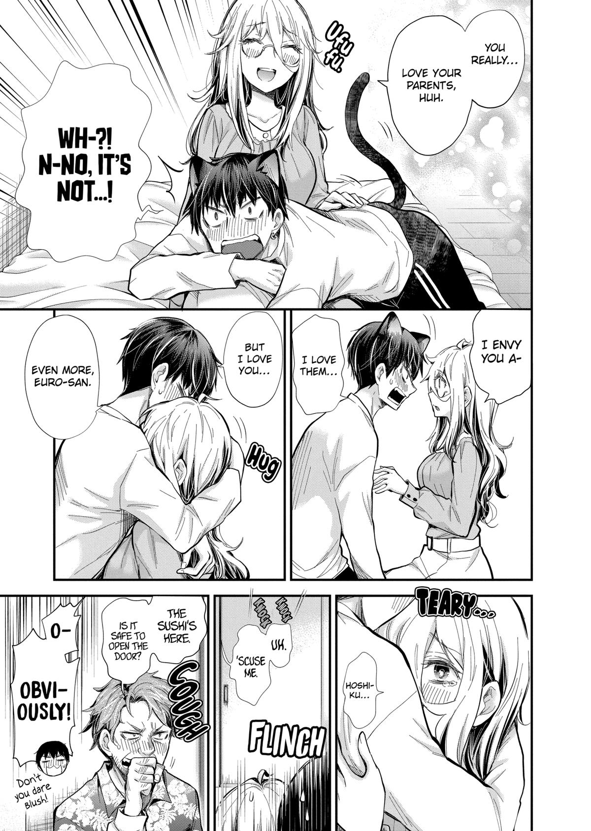 Eroko-san on the Attack Incident 31 11