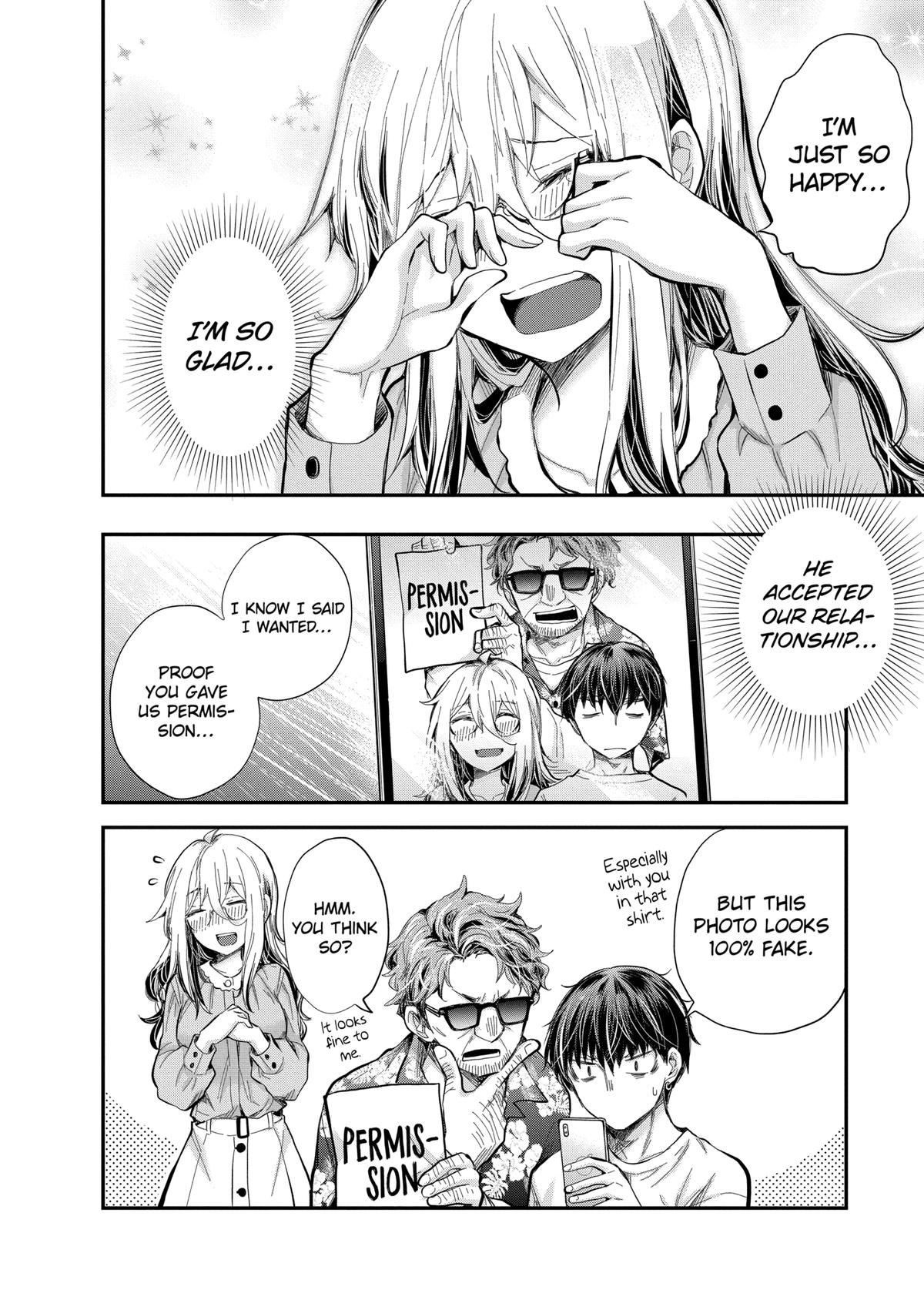 Eroko-san on the Attack Incident 31 20