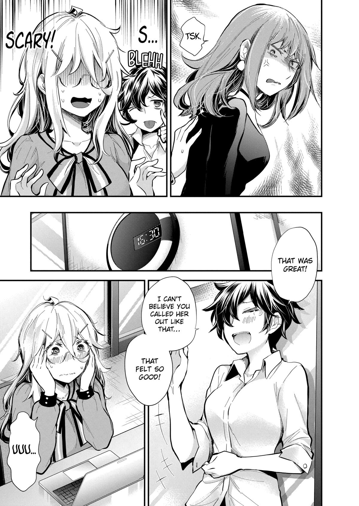 Eroko-san on the Attack Incident 38 5