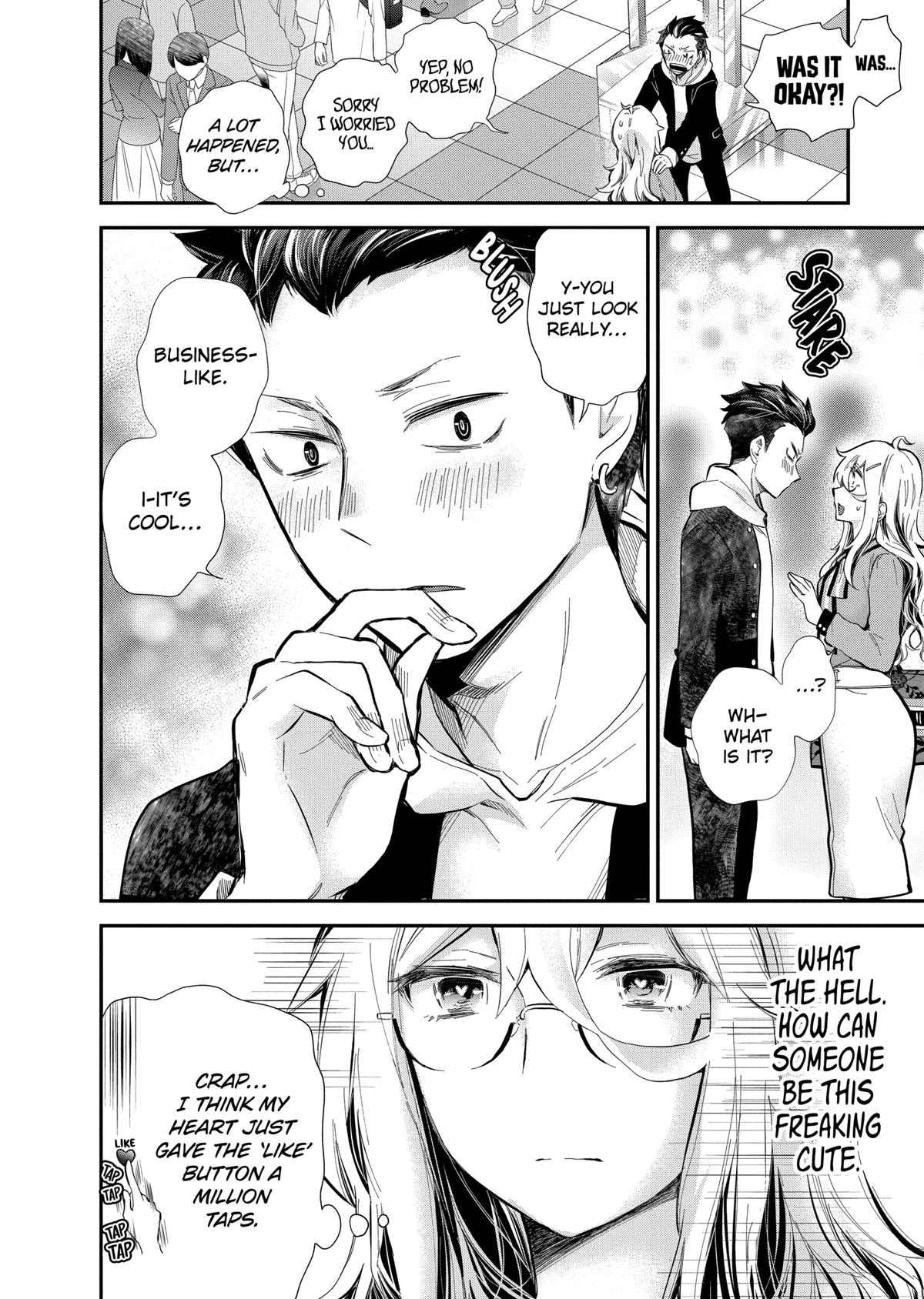 Eroko-san on the Attack Incident 38 12