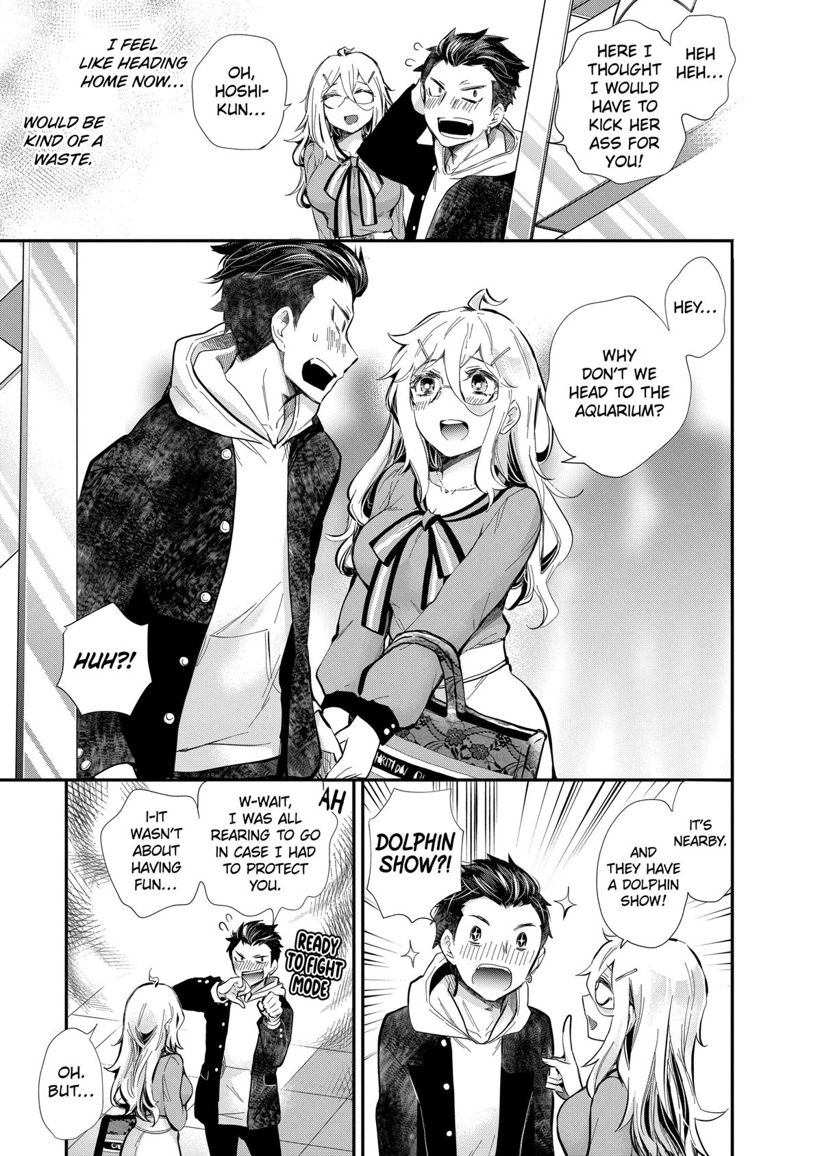 Eroko-san on the Attack Incident 38 13