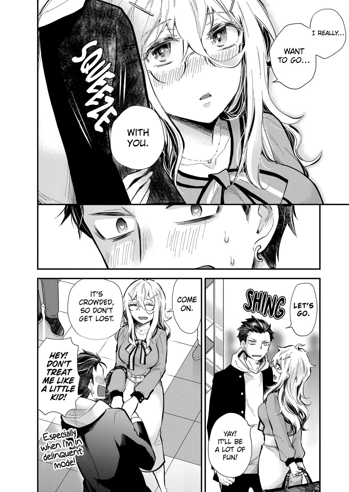 Eroko-san on the Attack Incident 38 14