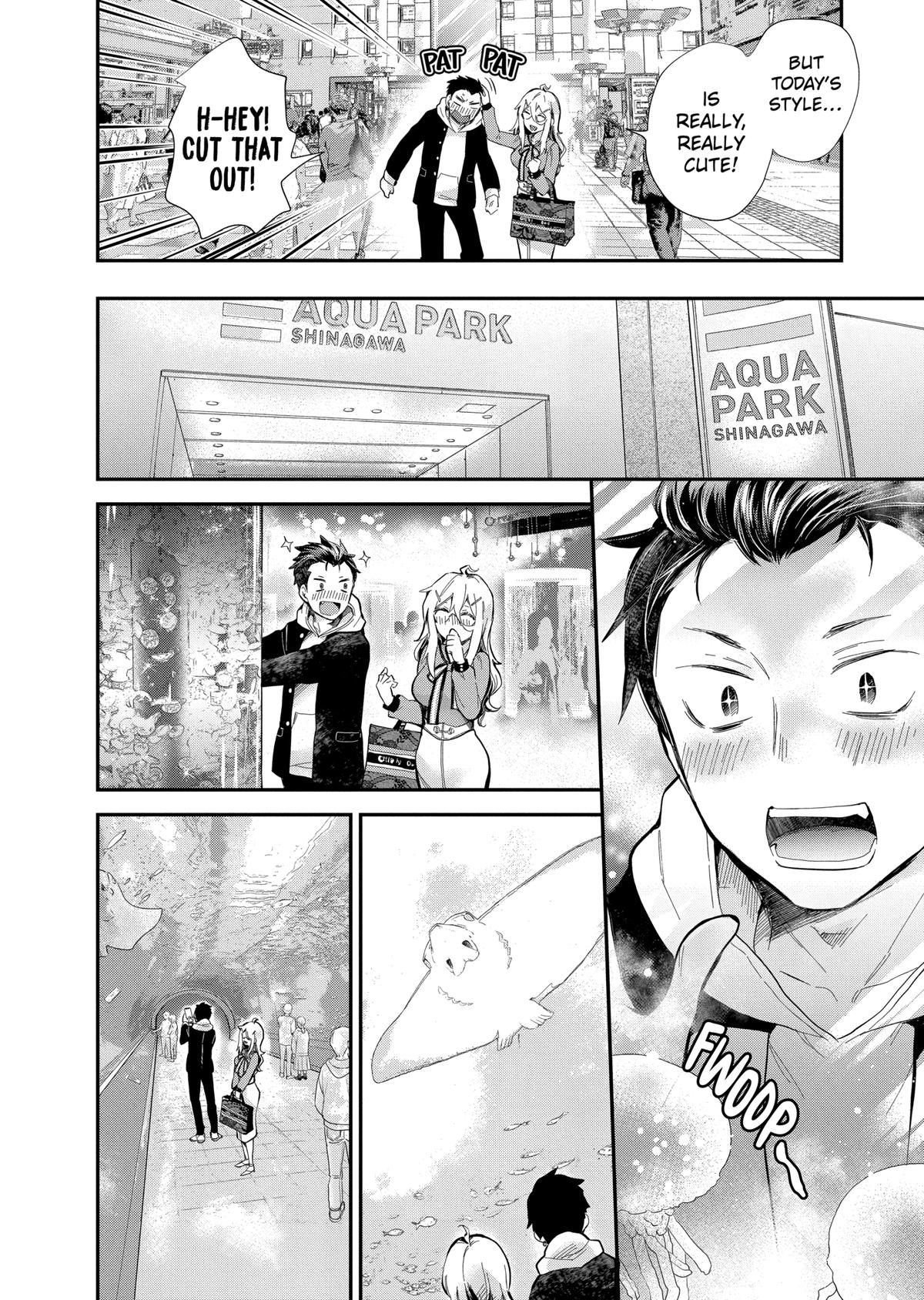 Eroko-san on the Attack Incident 38 16