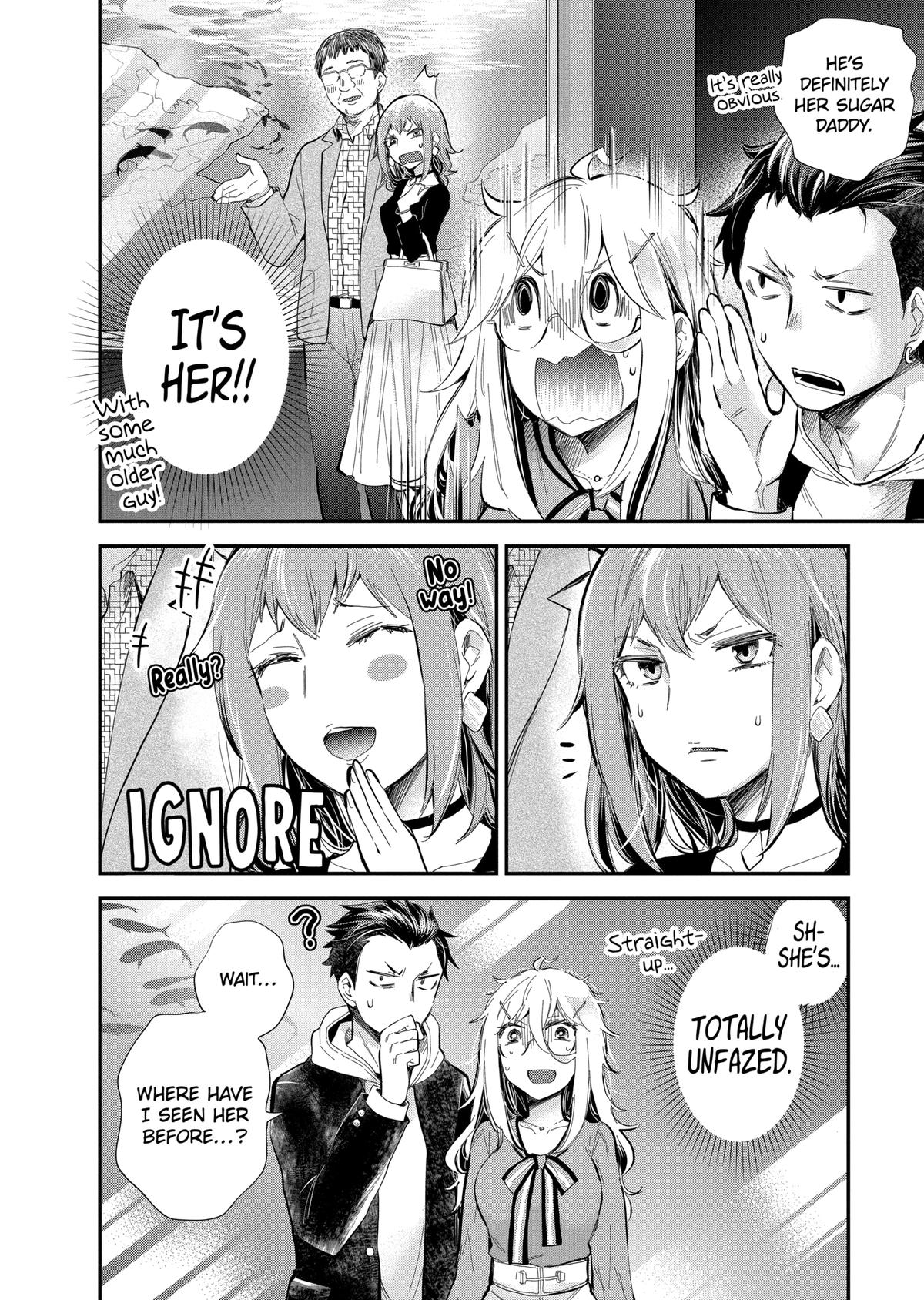 Eroko-san on the Attack Incident 38 20