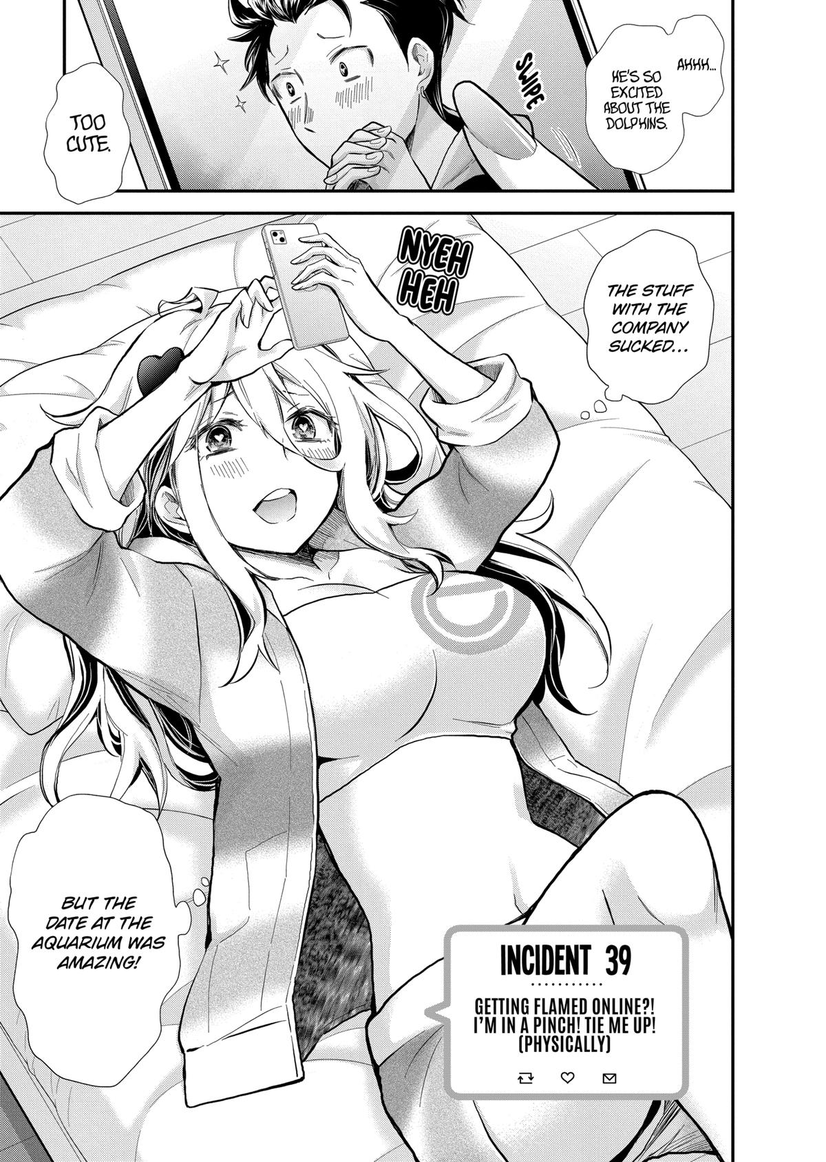 Eroko-san on the Attack Incident 39 1