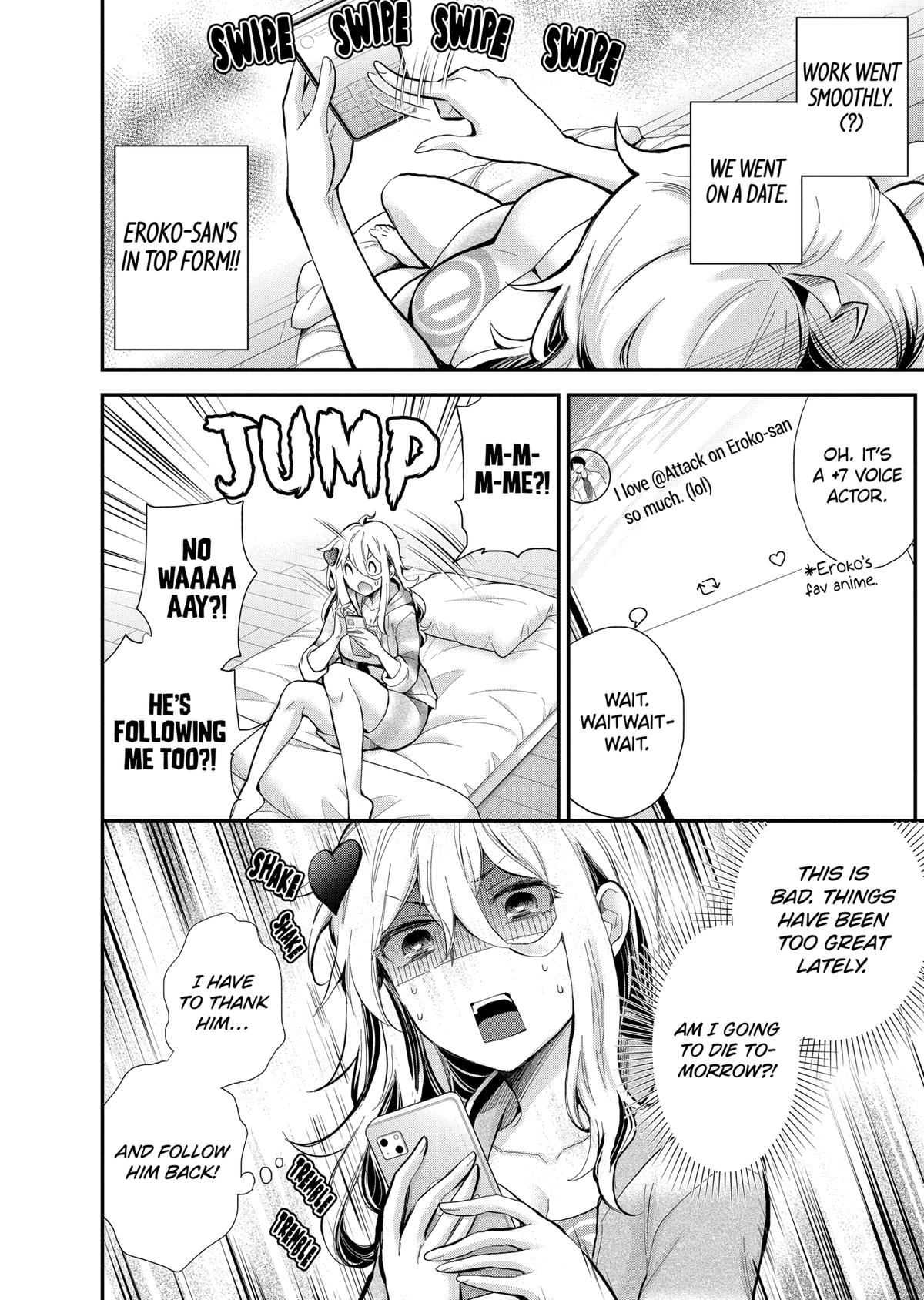 Eroko-san on the Attack Incident 39 2