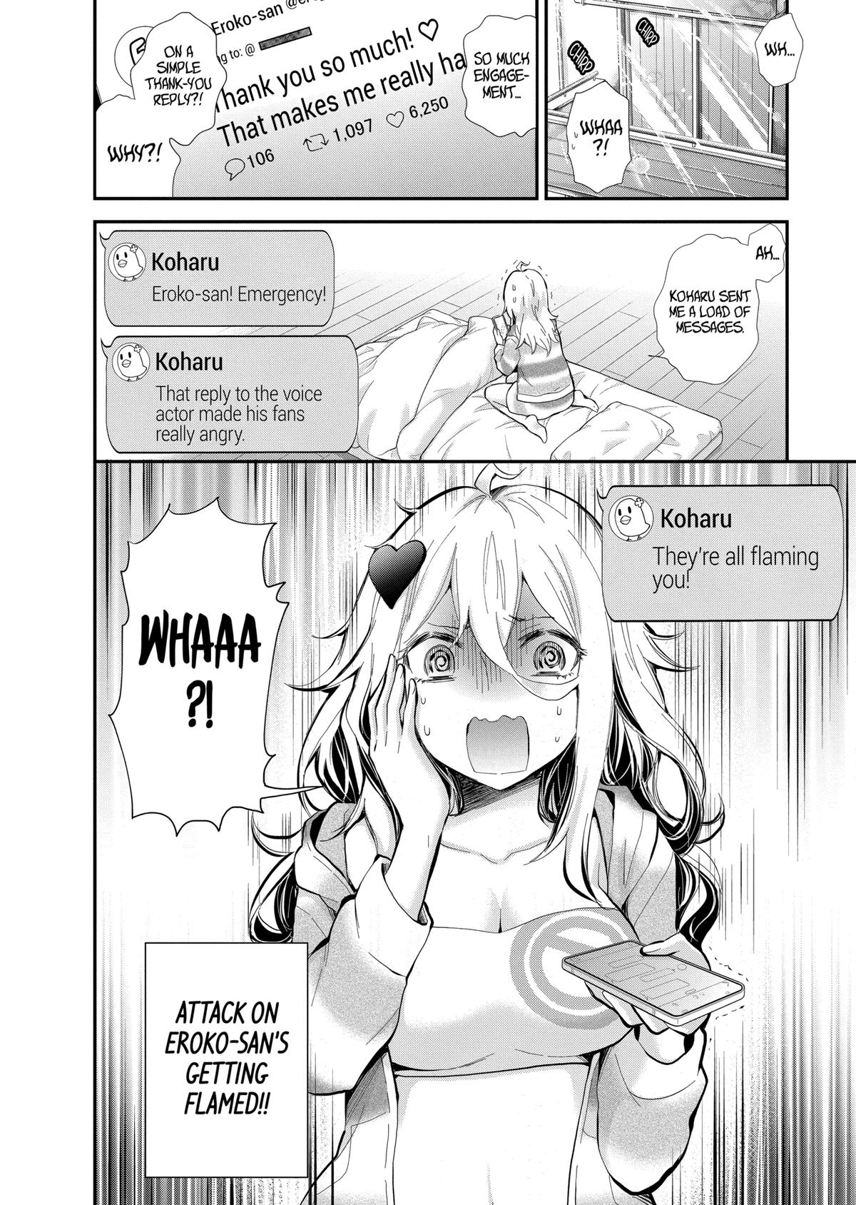 Eroko-san on the Attack Incident 39 4