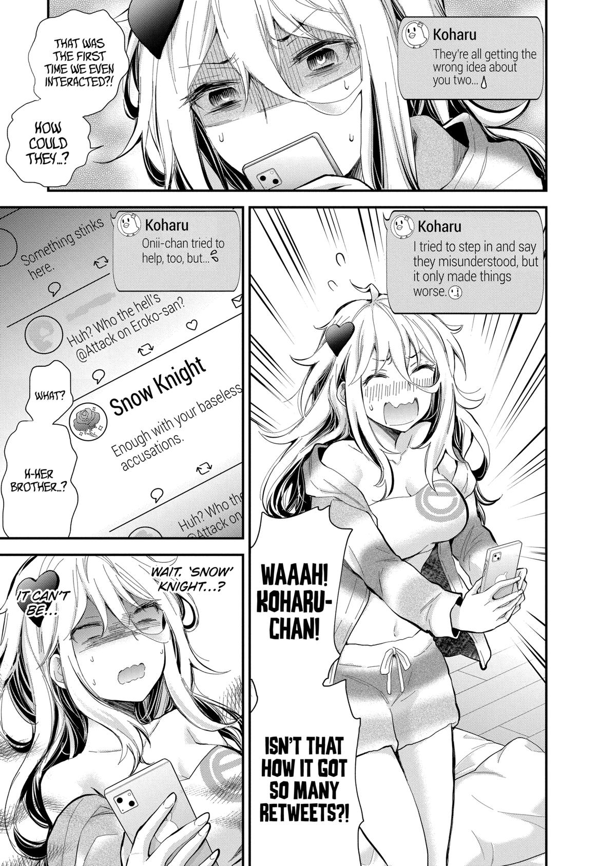 Eroko-san on the Attack Incident 39 5