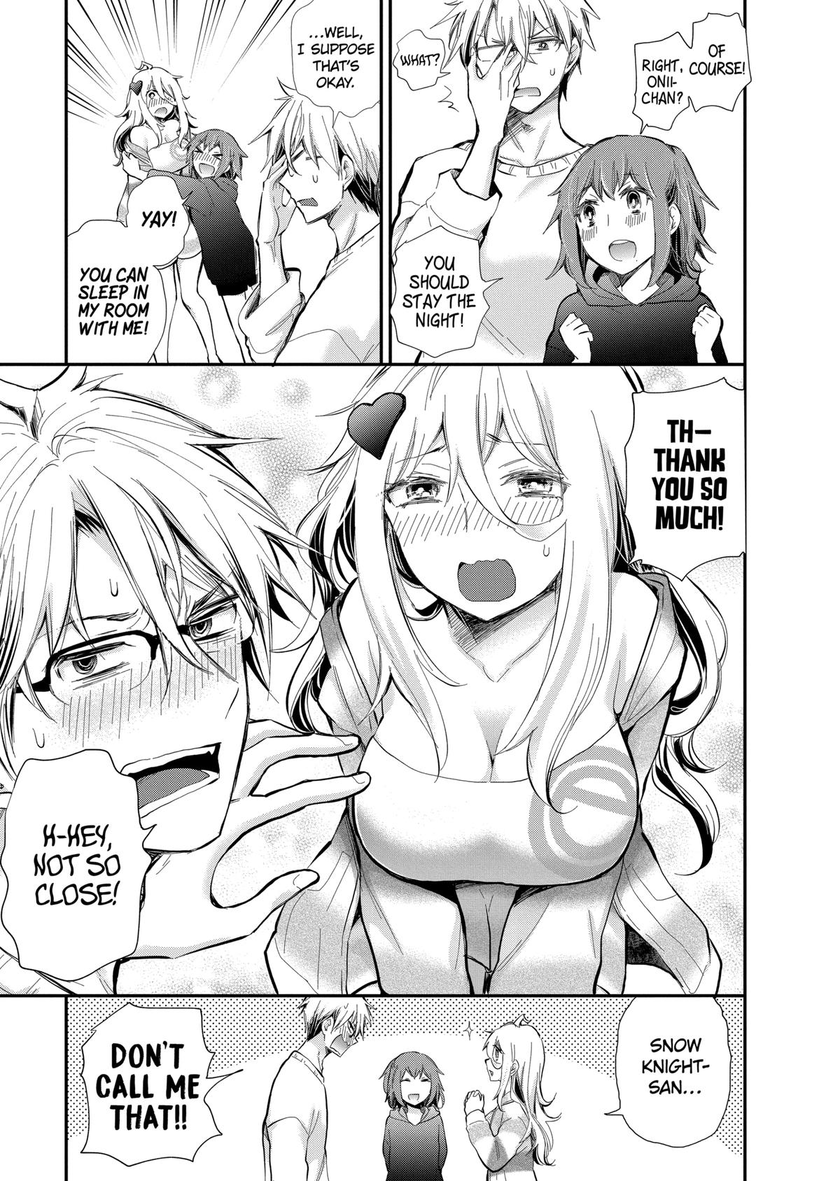 Eroko-san on the Attack Incident 39 13