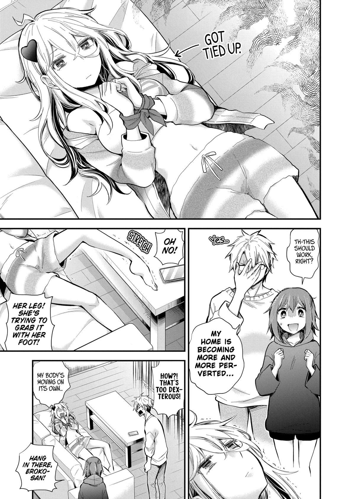 Eroko-san on the Attack Incident 39 15