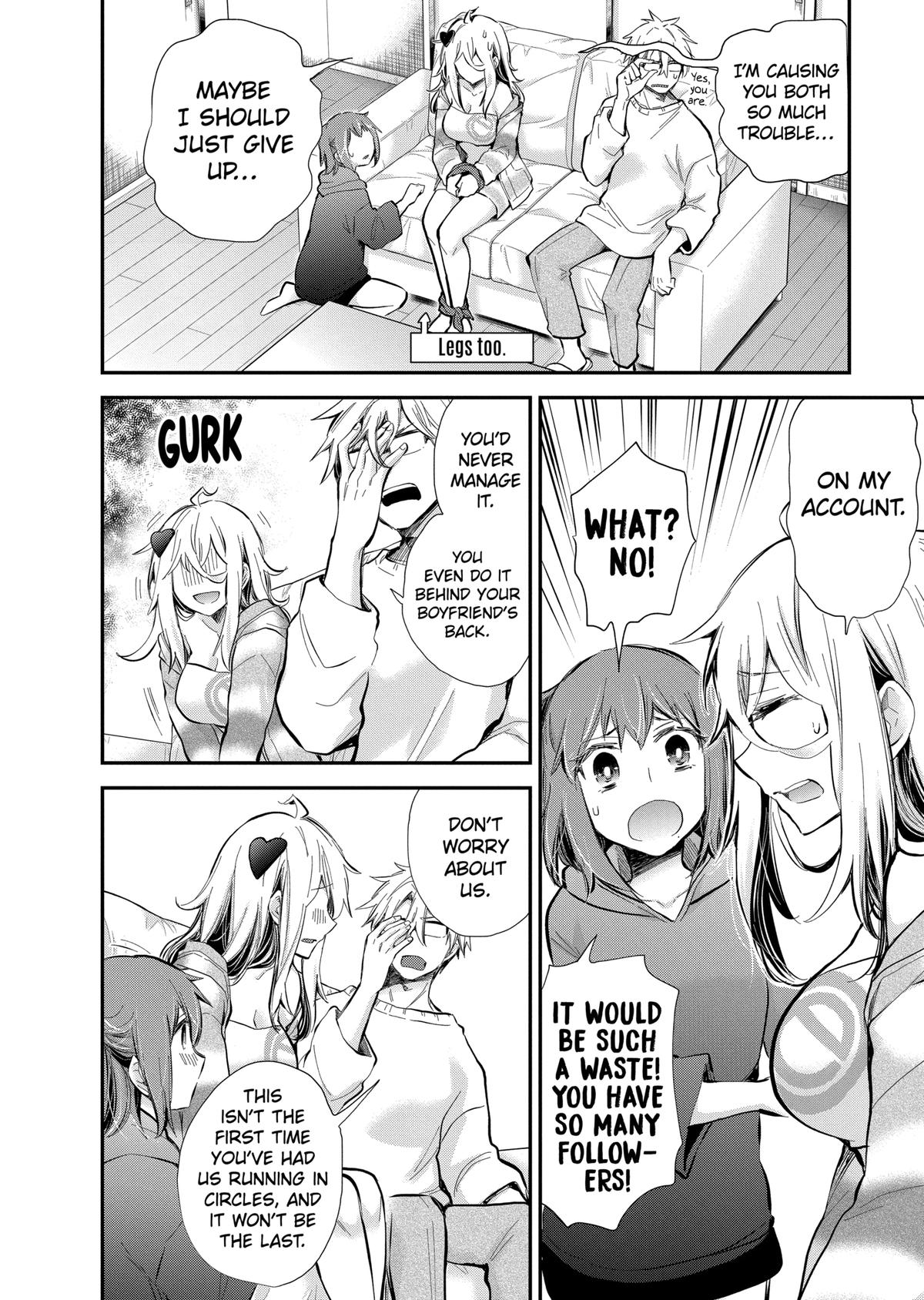 Eroko-san on the Attack Incident 39 16