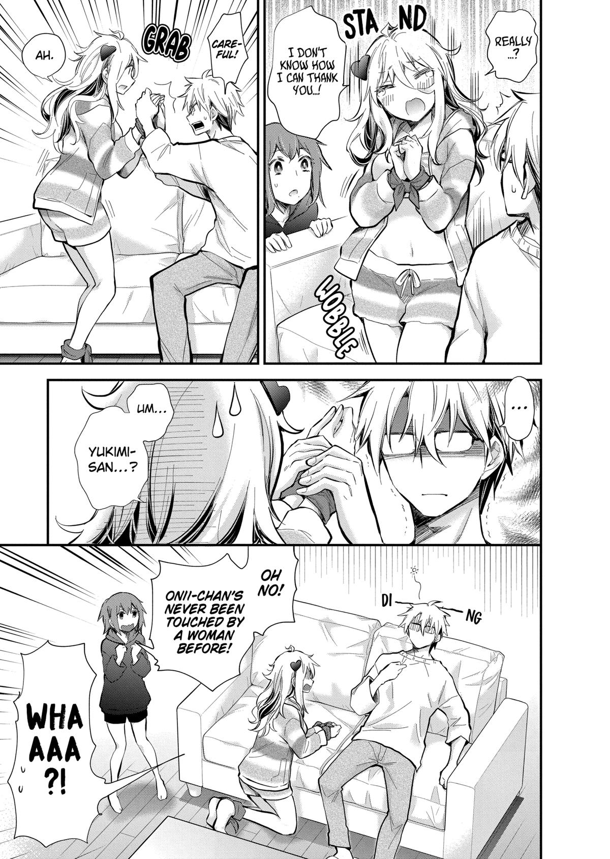 Eroko-san on the Attack Incident 39 17