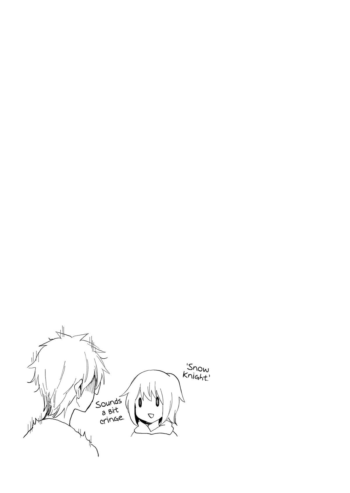 Eroko-san on the Attack Incident 39 21