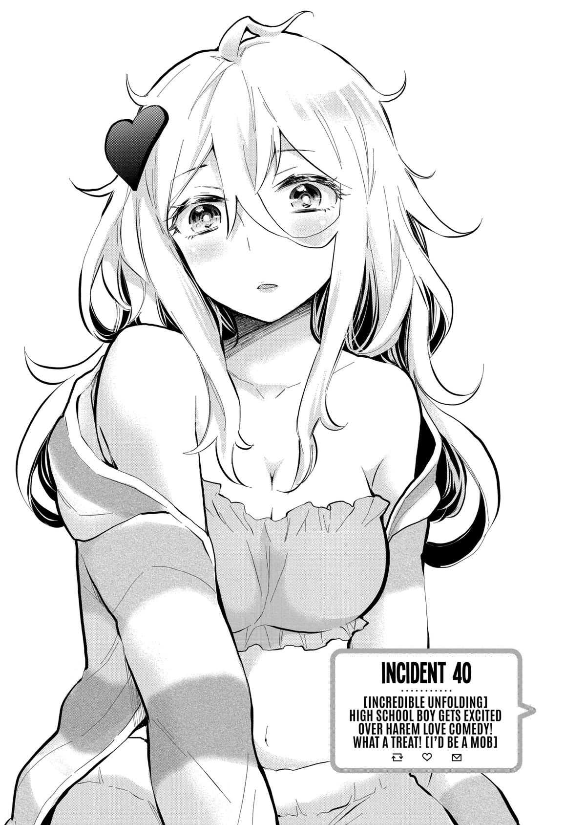 Eroko-san on the Attack Incident 40 1