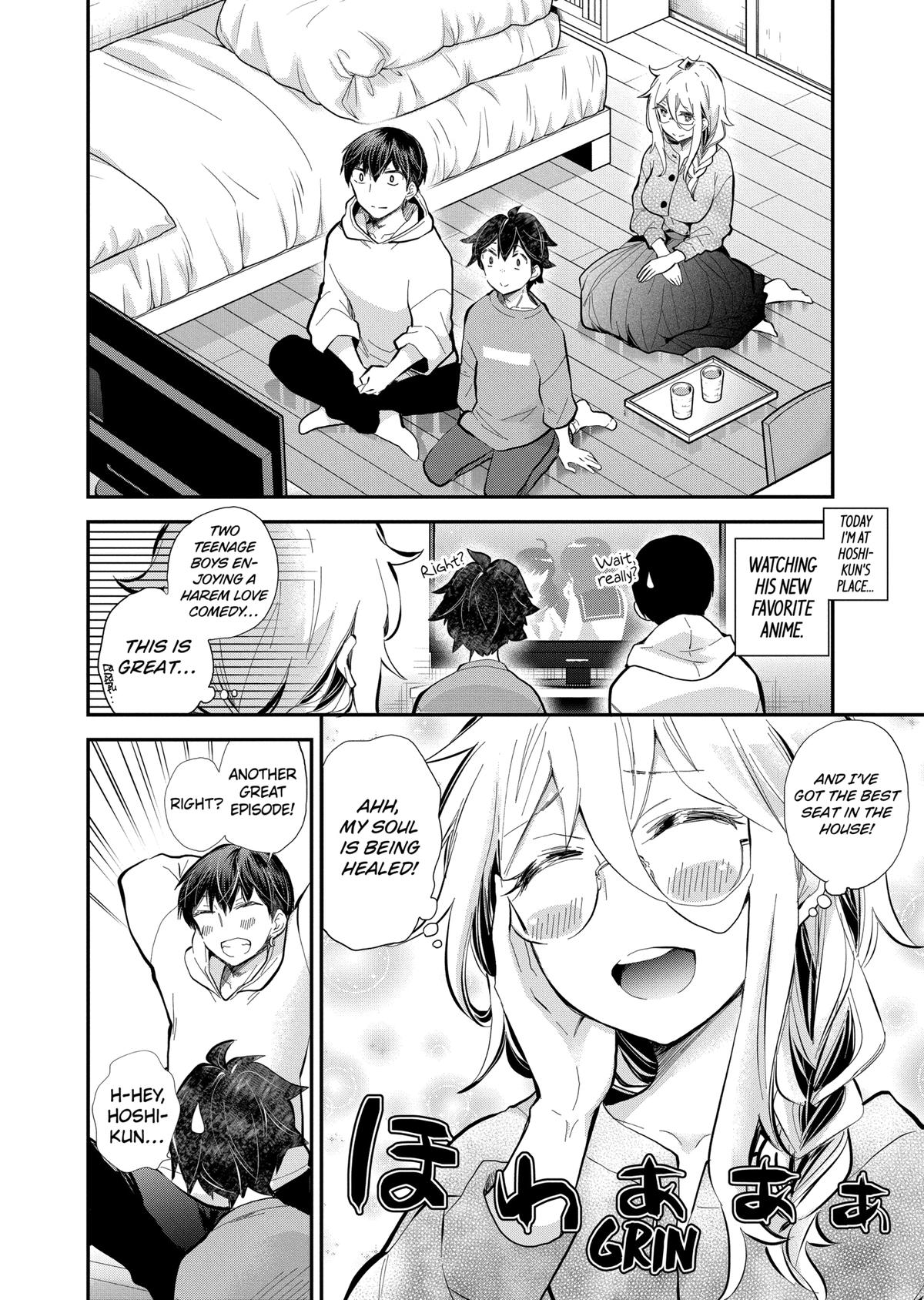 Eroko-san on the Attack Incident 40 2