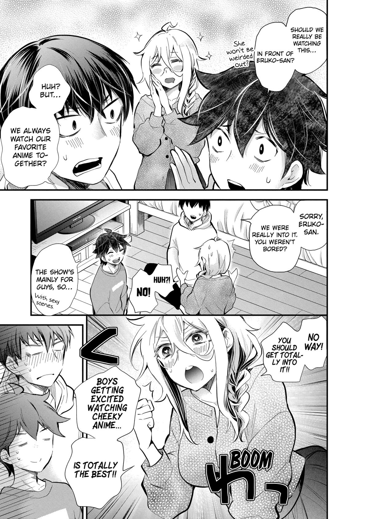 Eroko-san on the Attack Incident 40 3