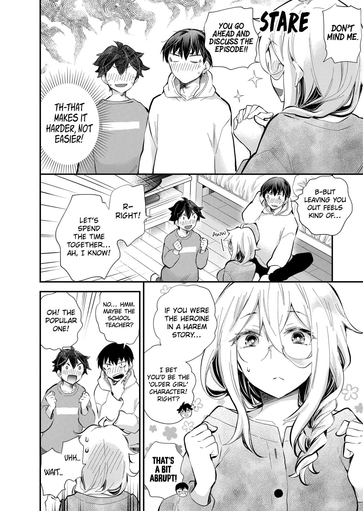 Eroko-san on the Attack Incident 40 4