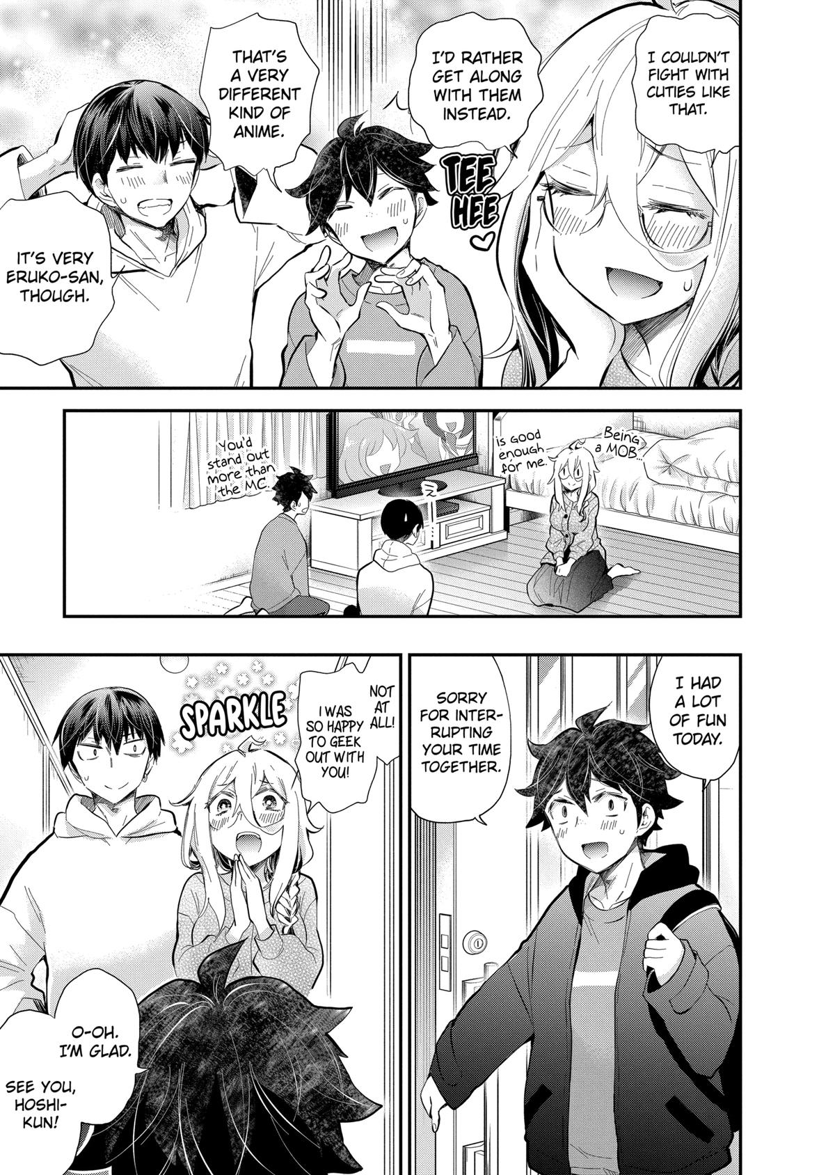 Eroko-san on the Attack Incident 40 7