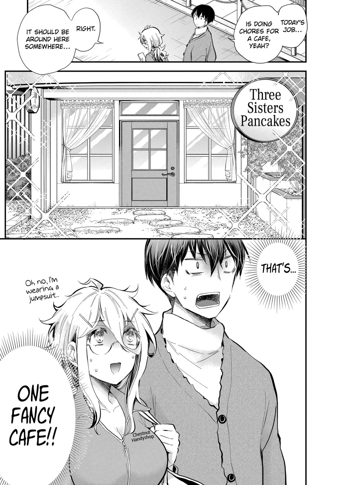 Eroko-san on the Attack Incident 40 15