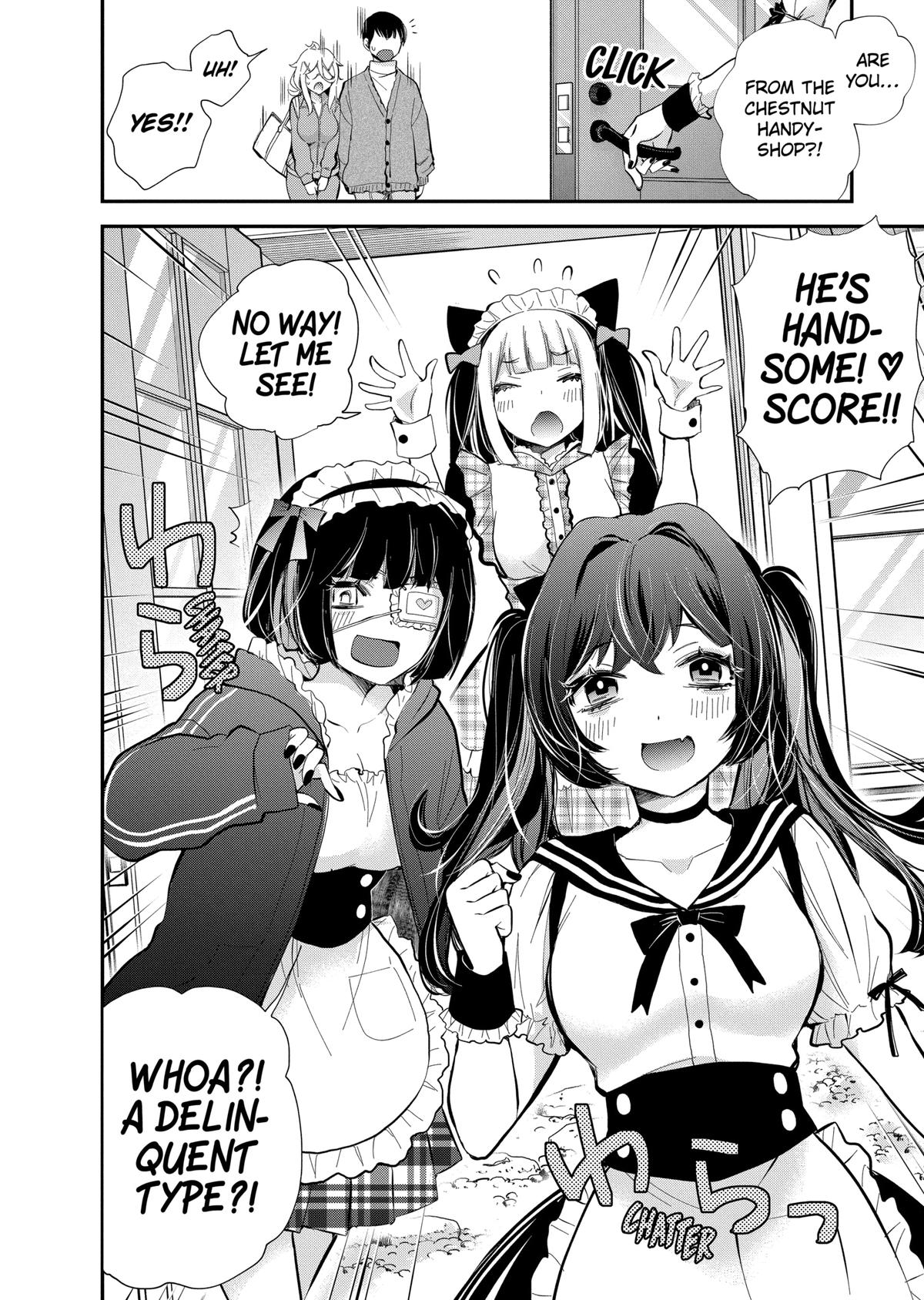 Eroko-san on the Attack Incident 40 16