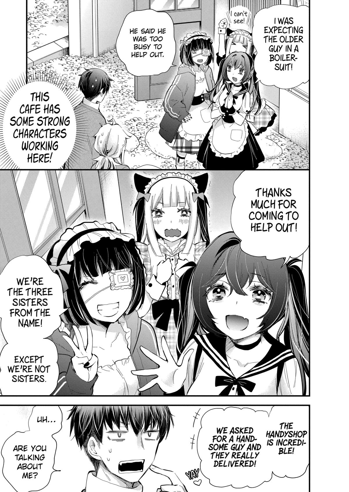 Eroko-san on the Attack Incident 40 17