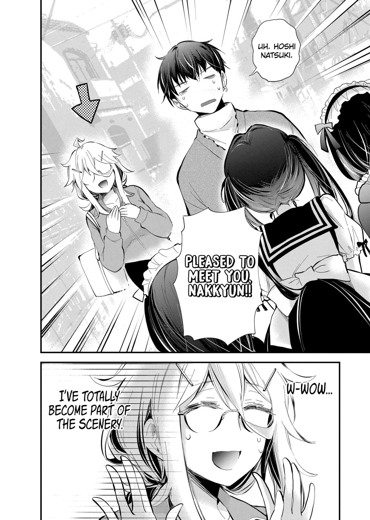 Eroko-san on the Attack Incident 40 20