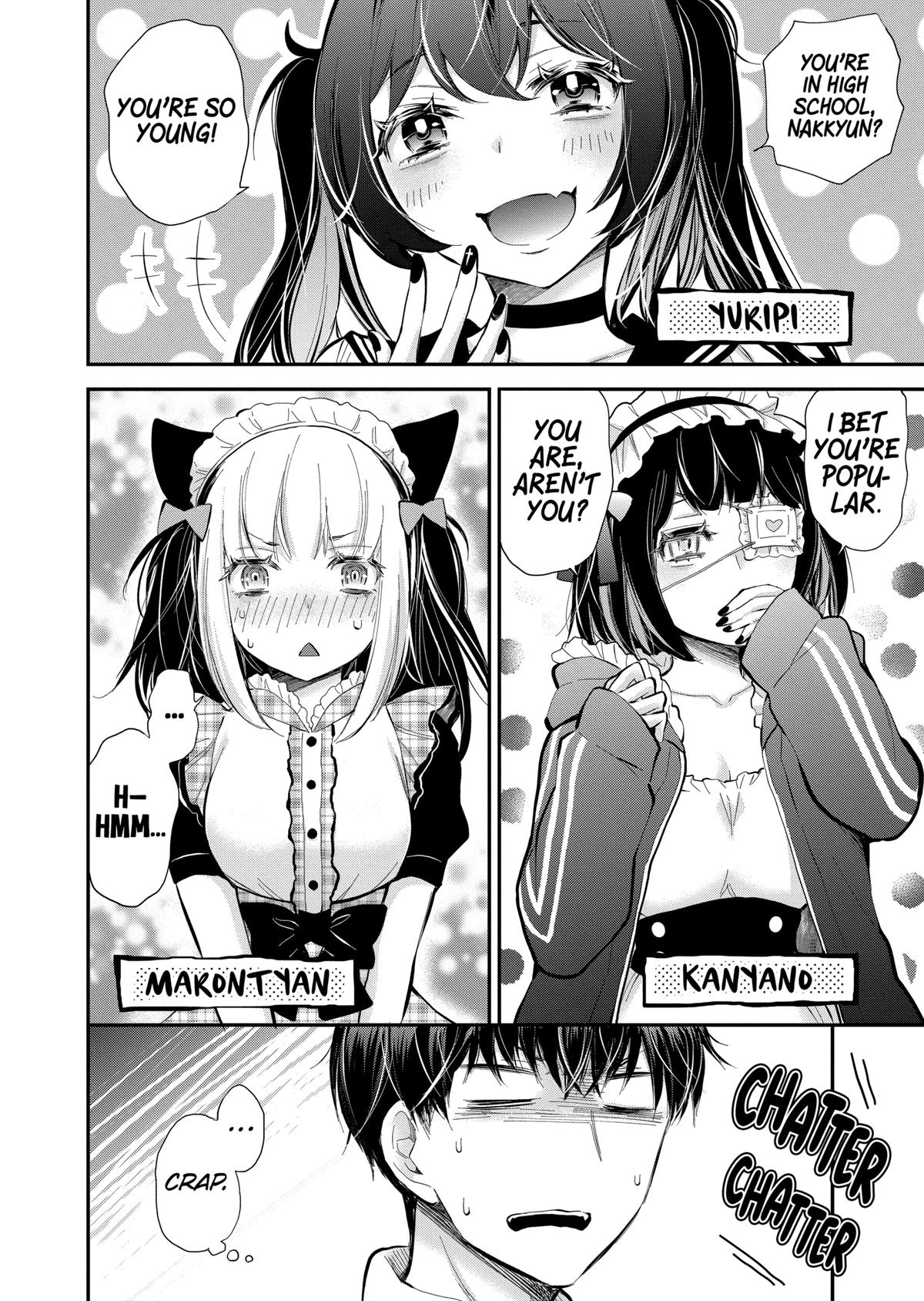 Eroko-san on the Attack Incident 41 2