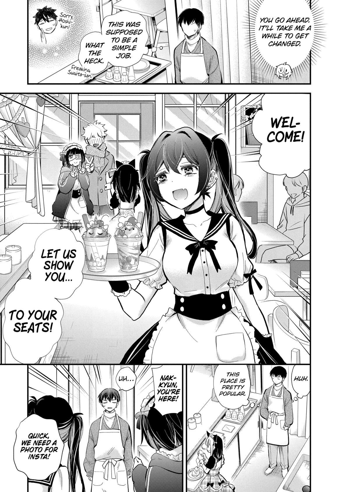 Eroko-san on the Attack Incident 41 7