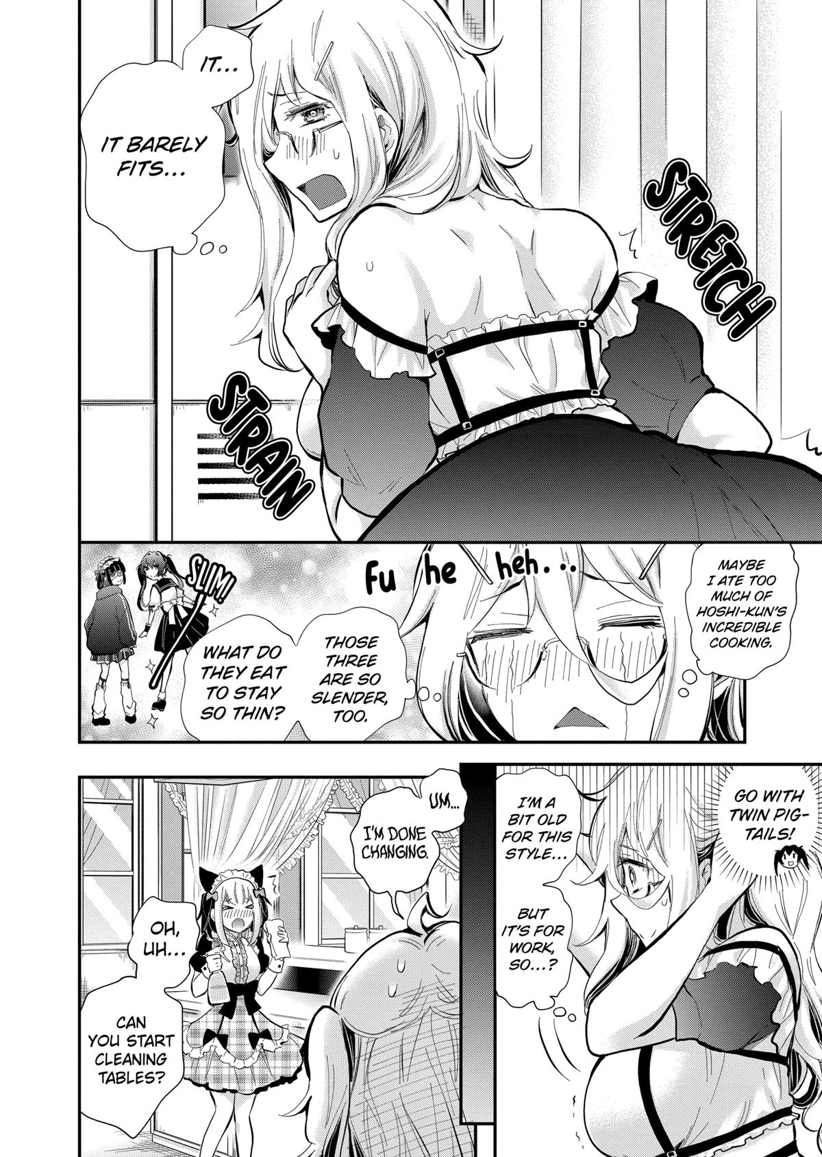 Eroko-san on the Attack Incident 41 10