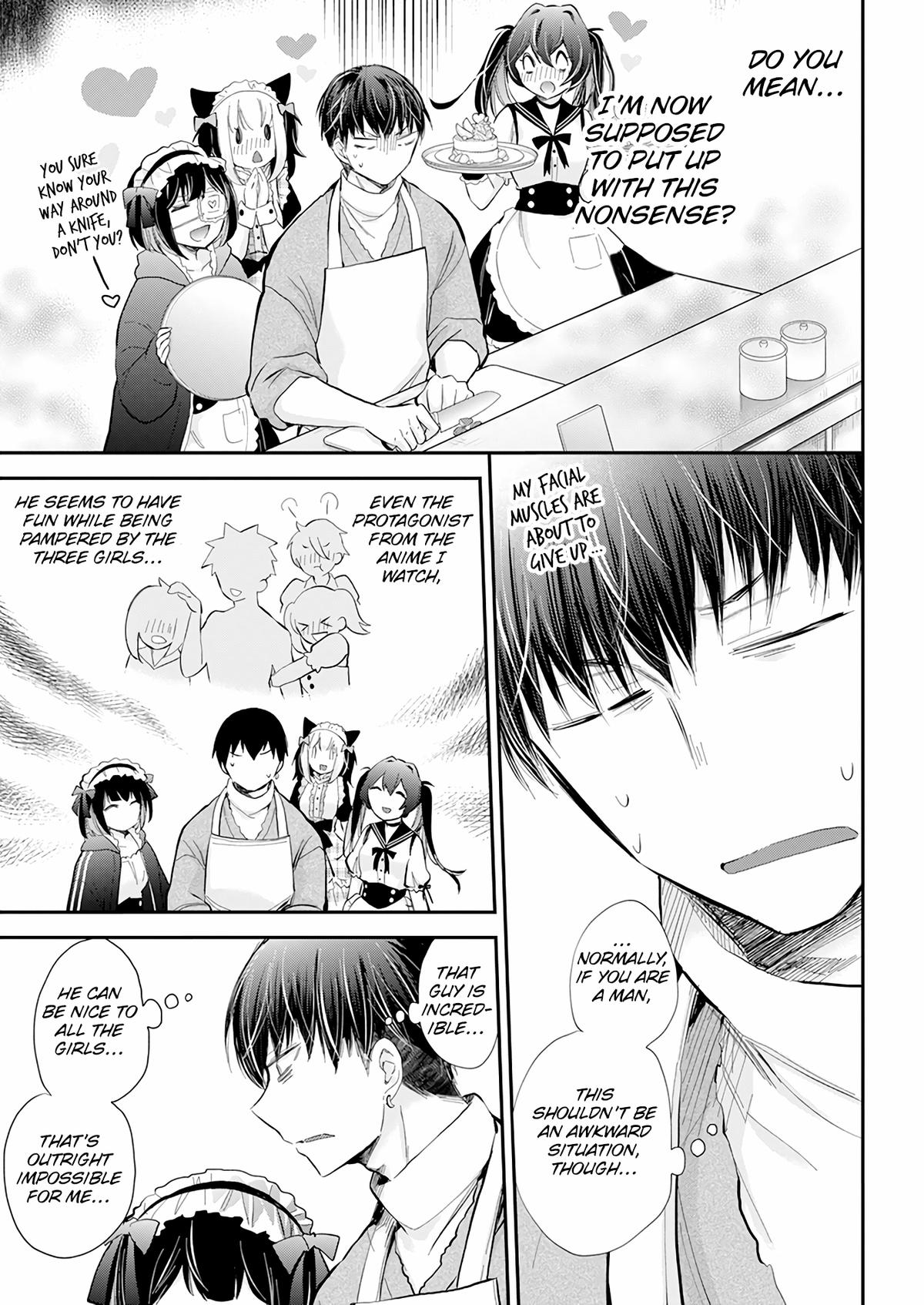 Eroko-san on the Attack Incident 41 13