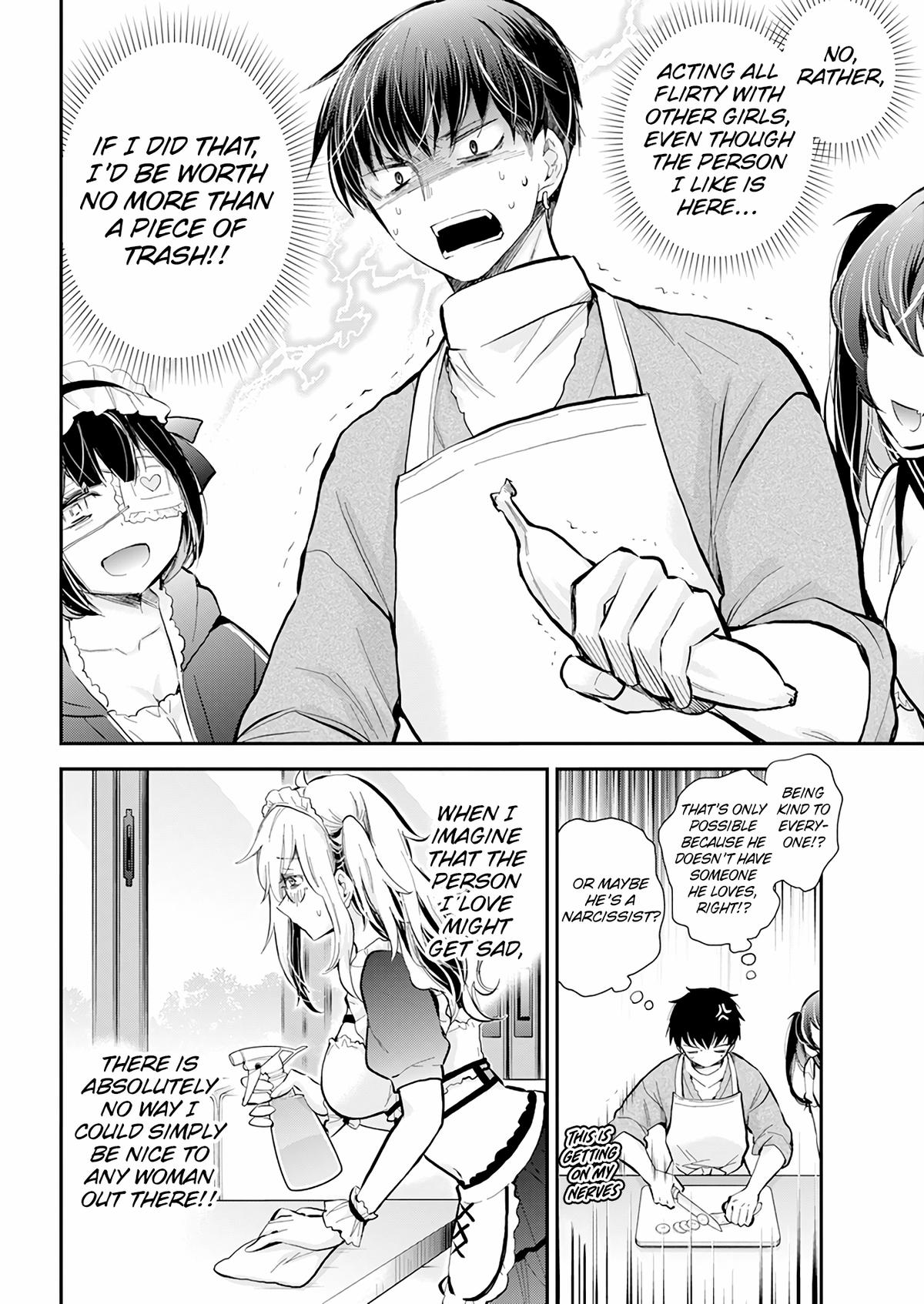Eroko-san on the Attack Incident 41 14