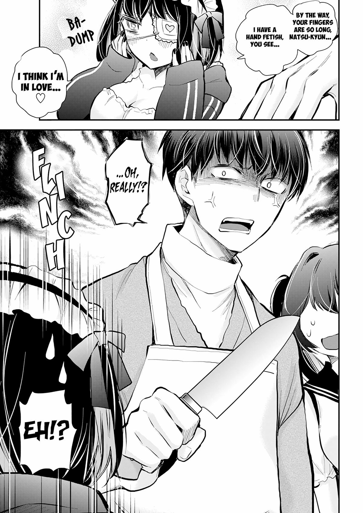Eroko-san on the Attack Incident 41 15