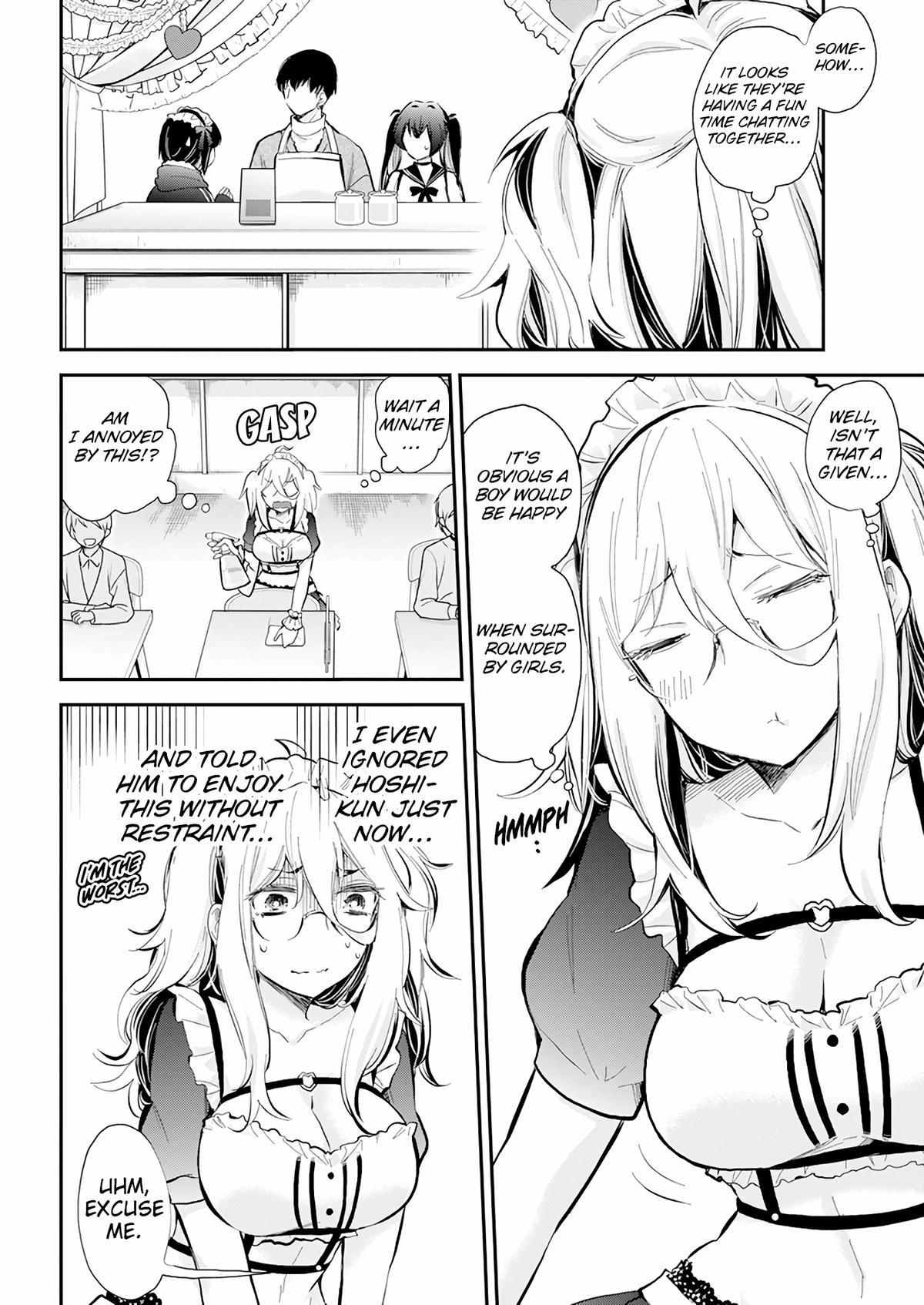 Eroko-san on the Attack Incident 41 16