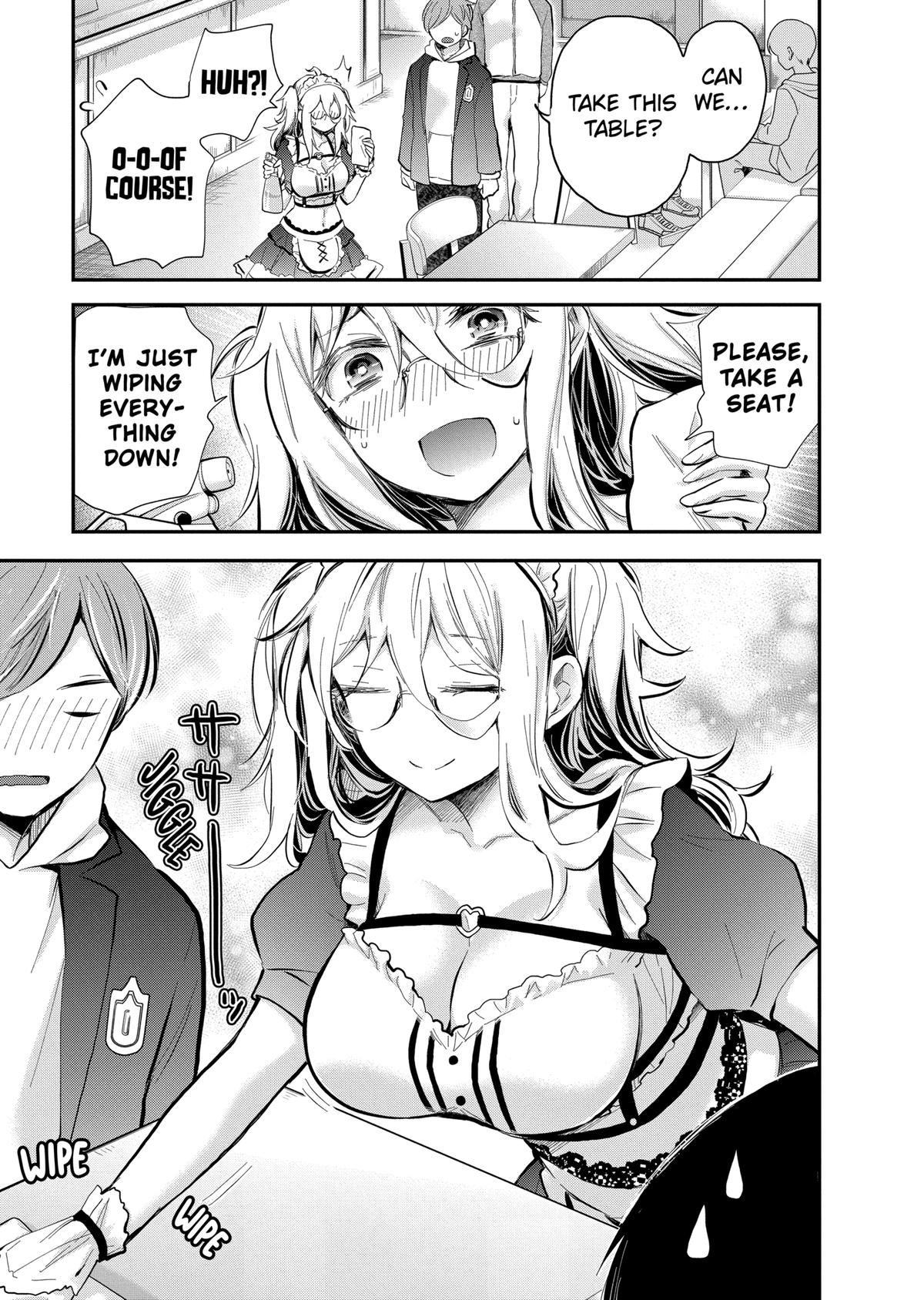 Eroko-san on the Attack Incident 41 17