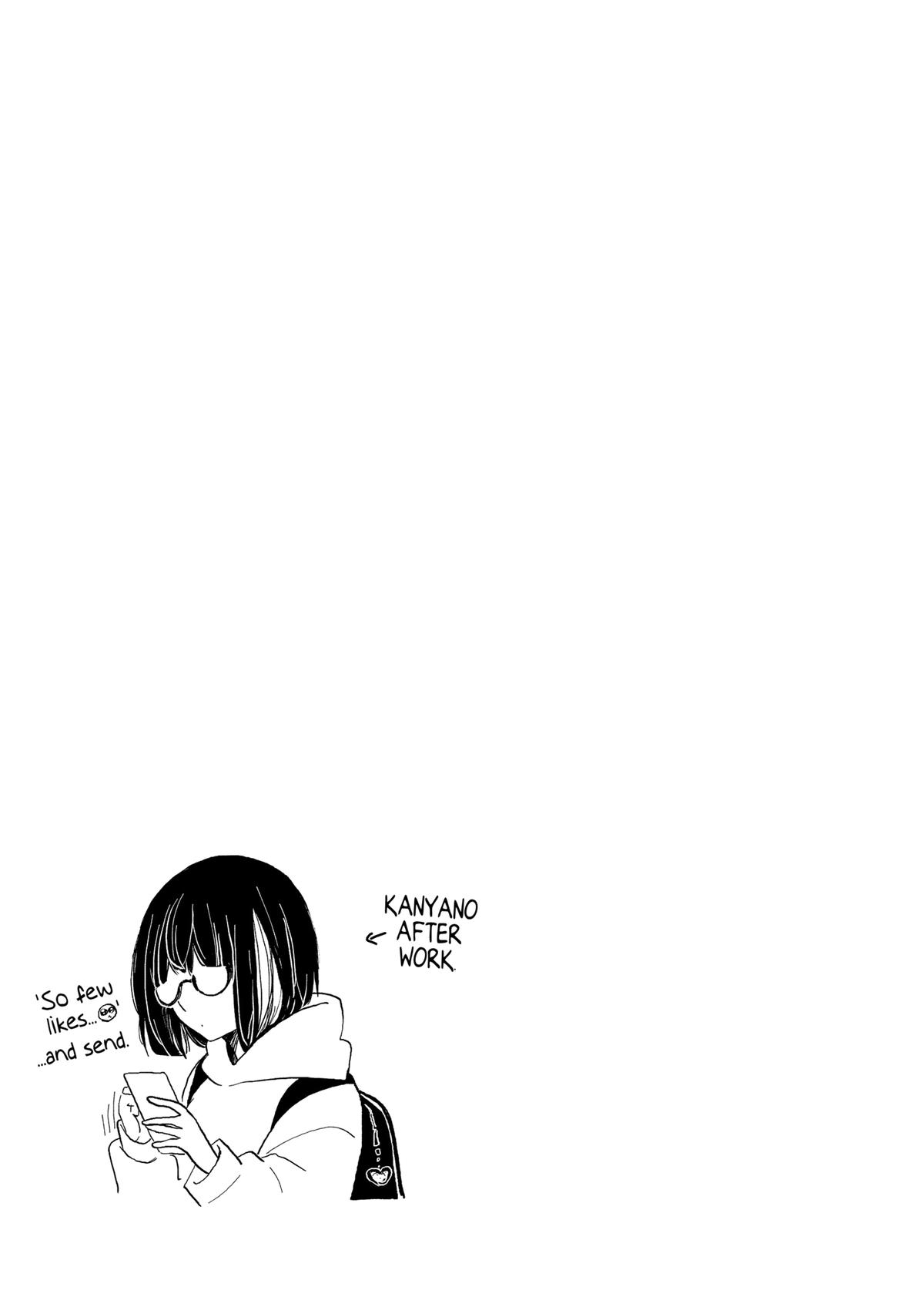 Eroko-san on the Attack Incident 41 21