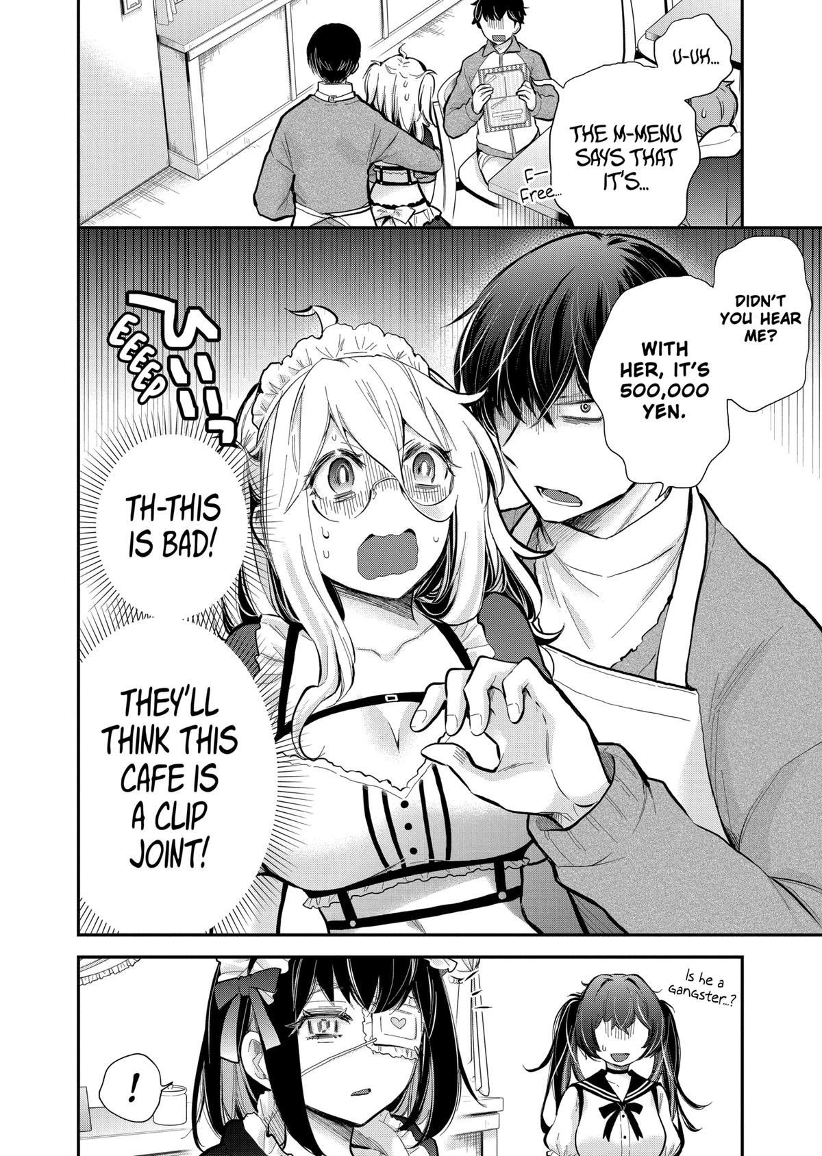 Eroko-san on the Attack Incident 42 2