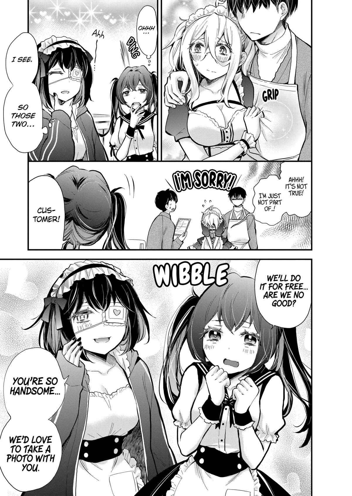 Eroko-san on the Attack Incident 42 3