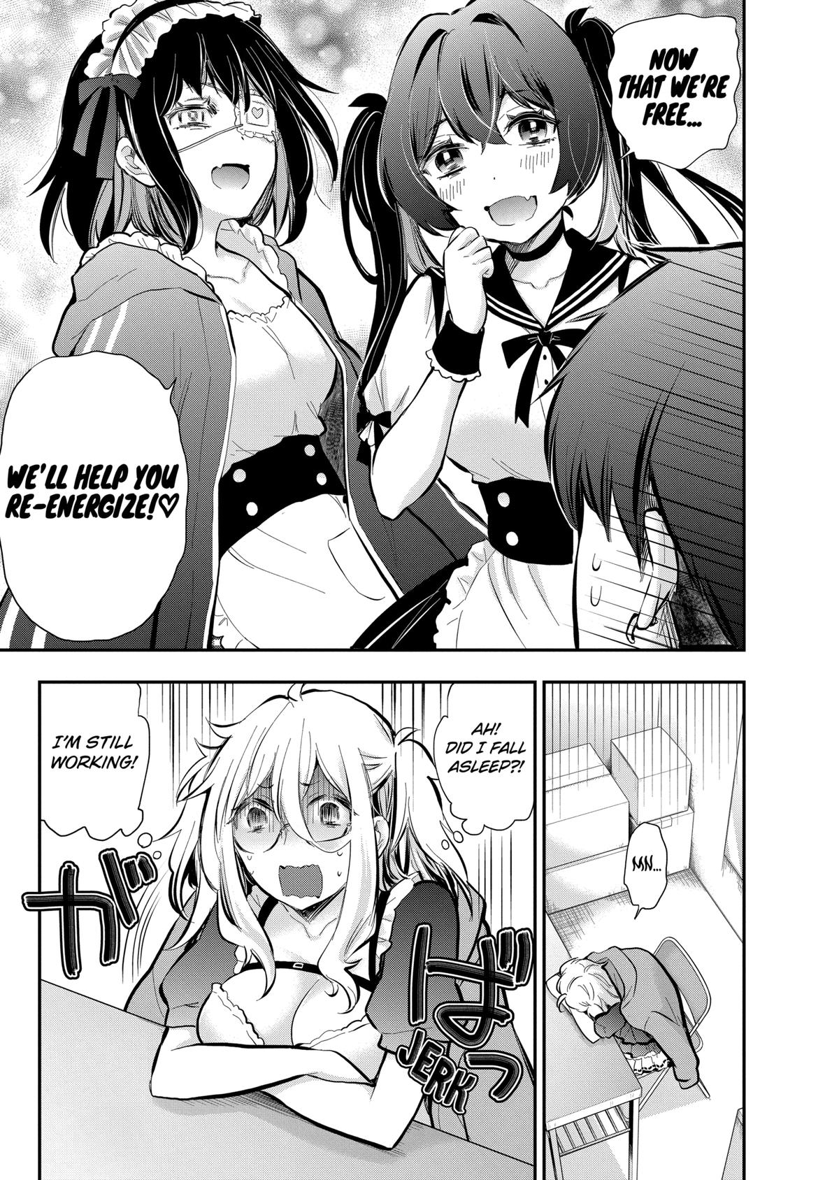 Eroko-san on the Attack Incident 42 7