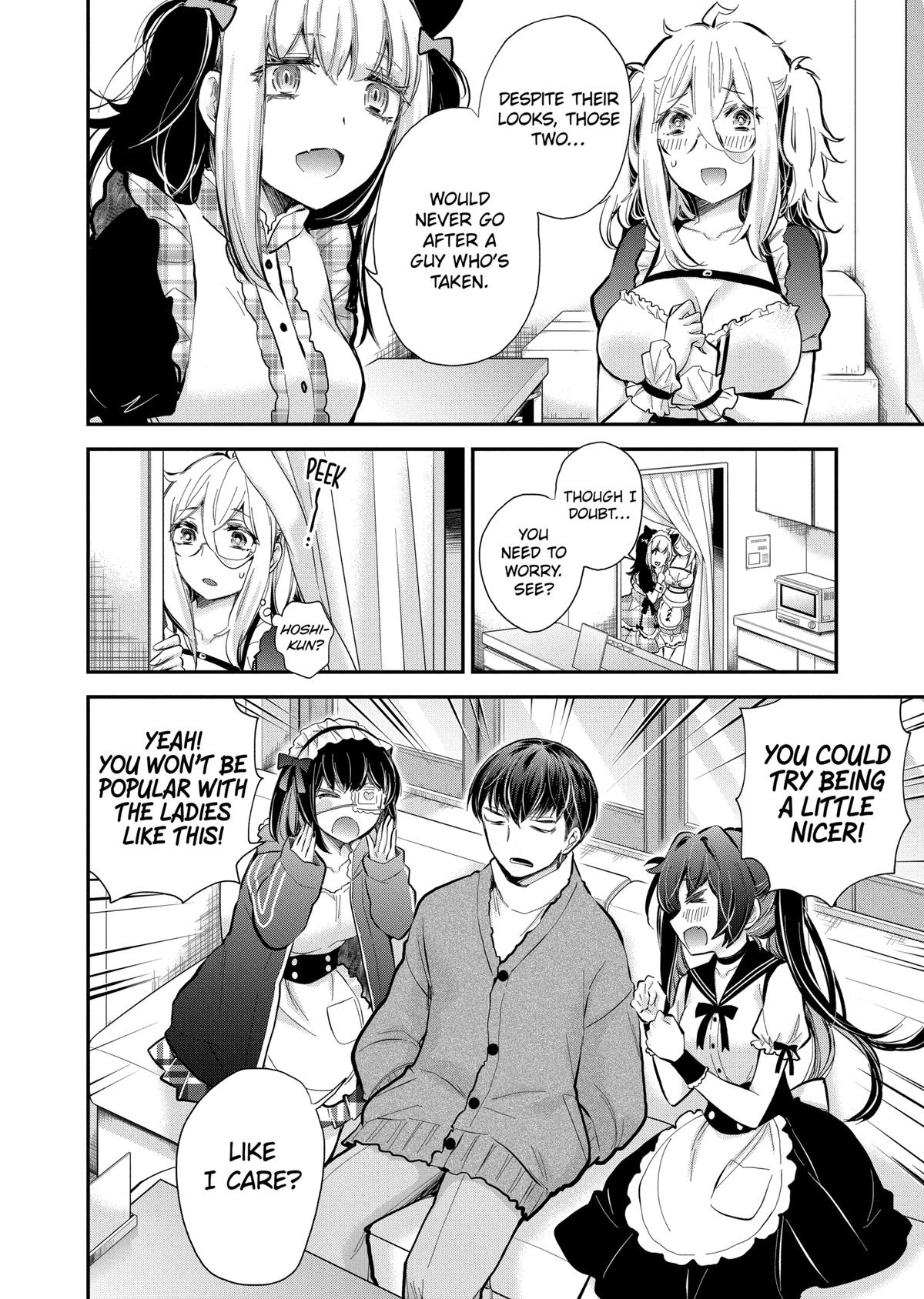 Eroko-san on the Attack Incident 42 10