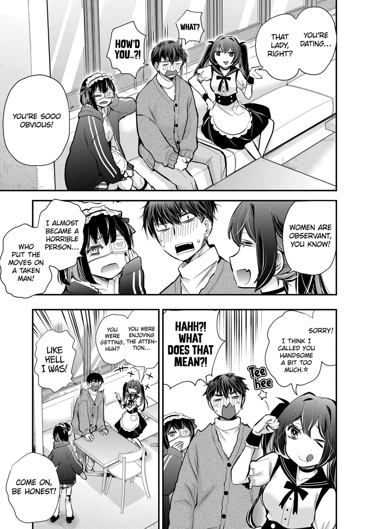 Eroko-san on the Attack Incident 42 13