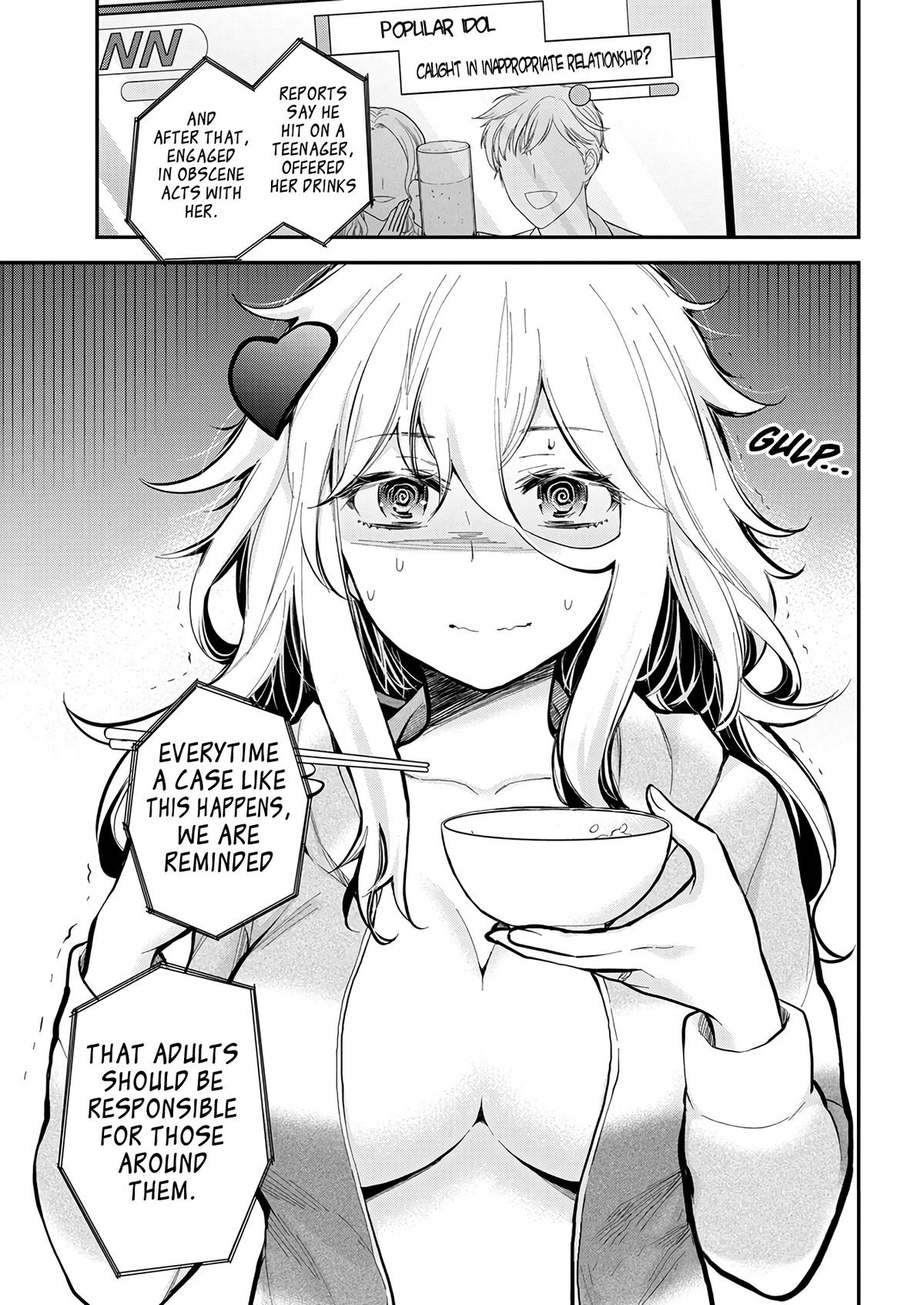 Eroko-san on the Attack Incident 44 3