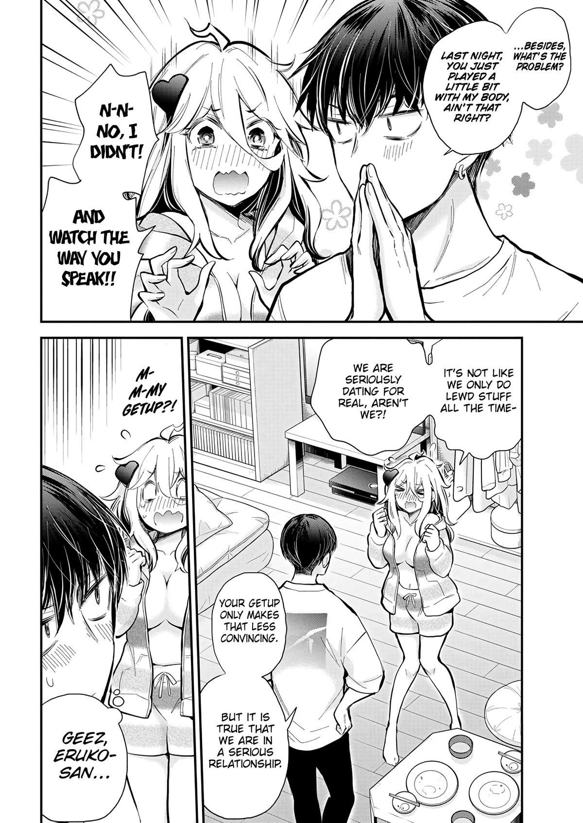 Eroko-san on the Attack Incident 44 6