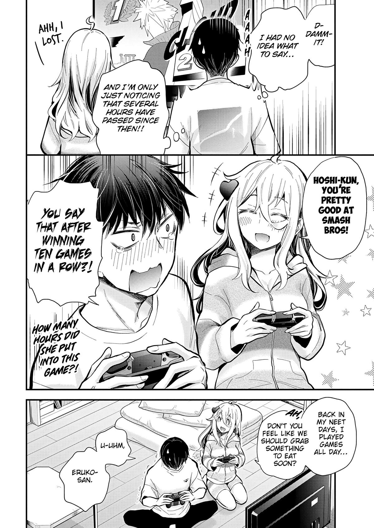 Eroko-san on the Attack Incident 44 10