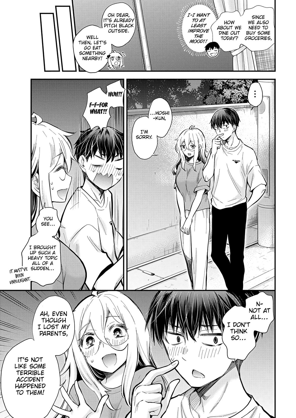 Eroko-san on the Attack Incident 44 11